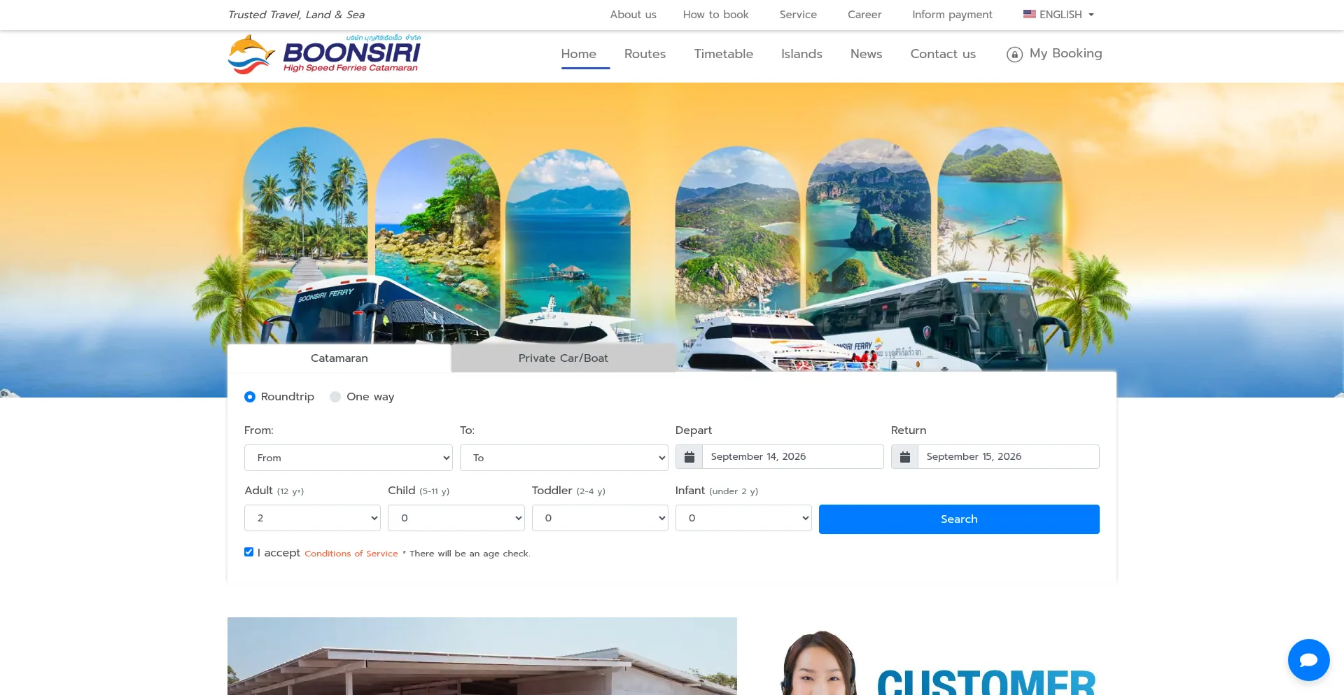 Boonsiriferry.com