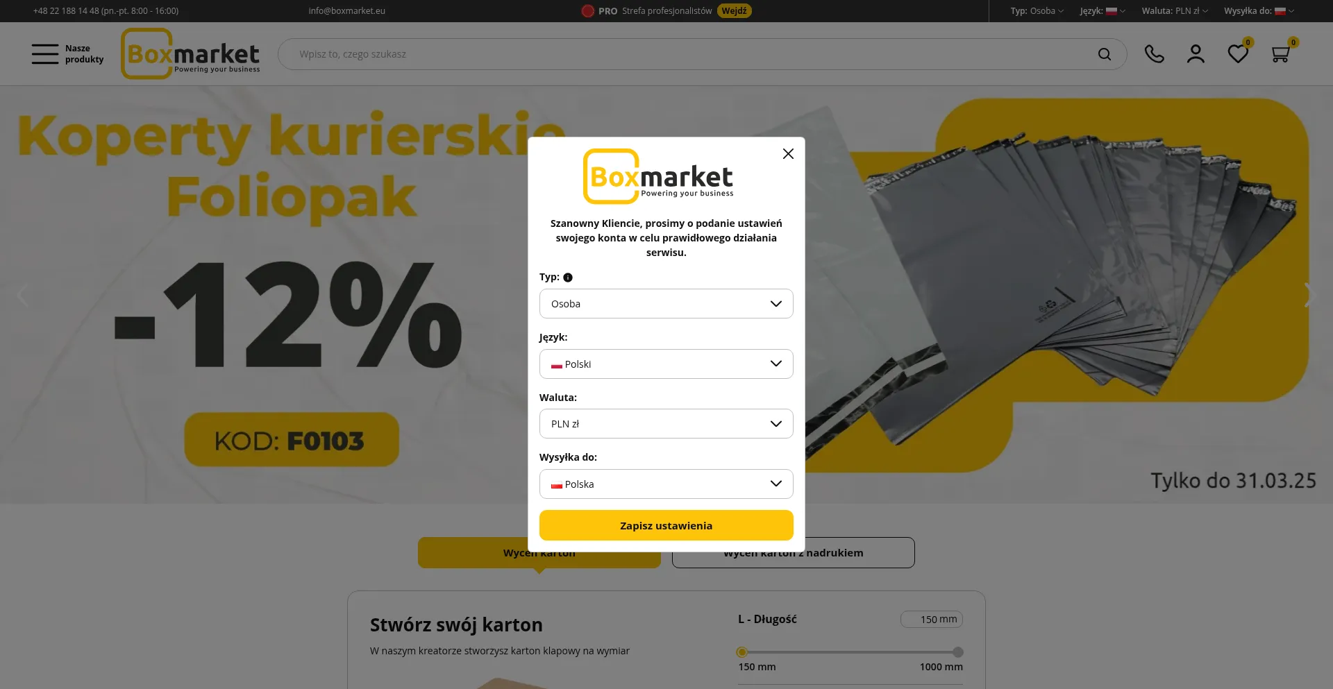 Boxmarket.eu