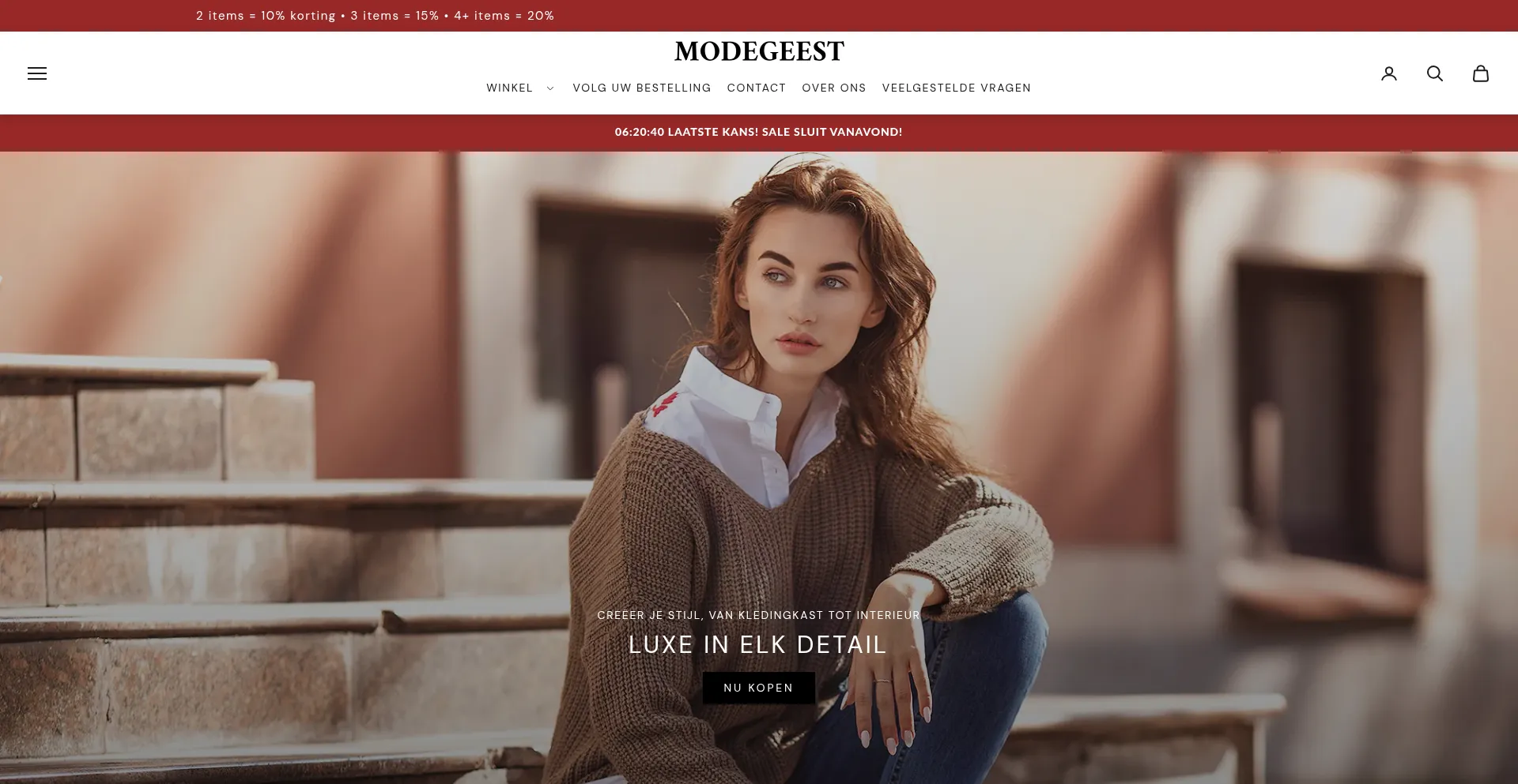 Website screenshot of Brandom.store