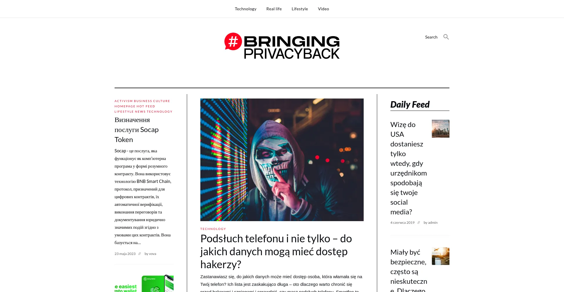 Website screenshot of Bringingprivacyback.com