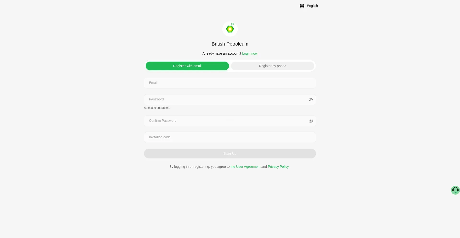 British-pbdc.com