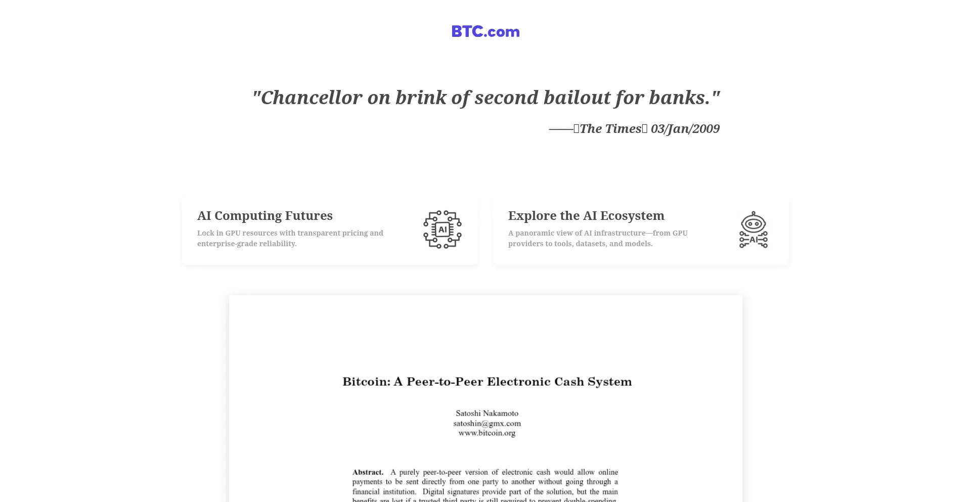 Website screenshot of Btc.com