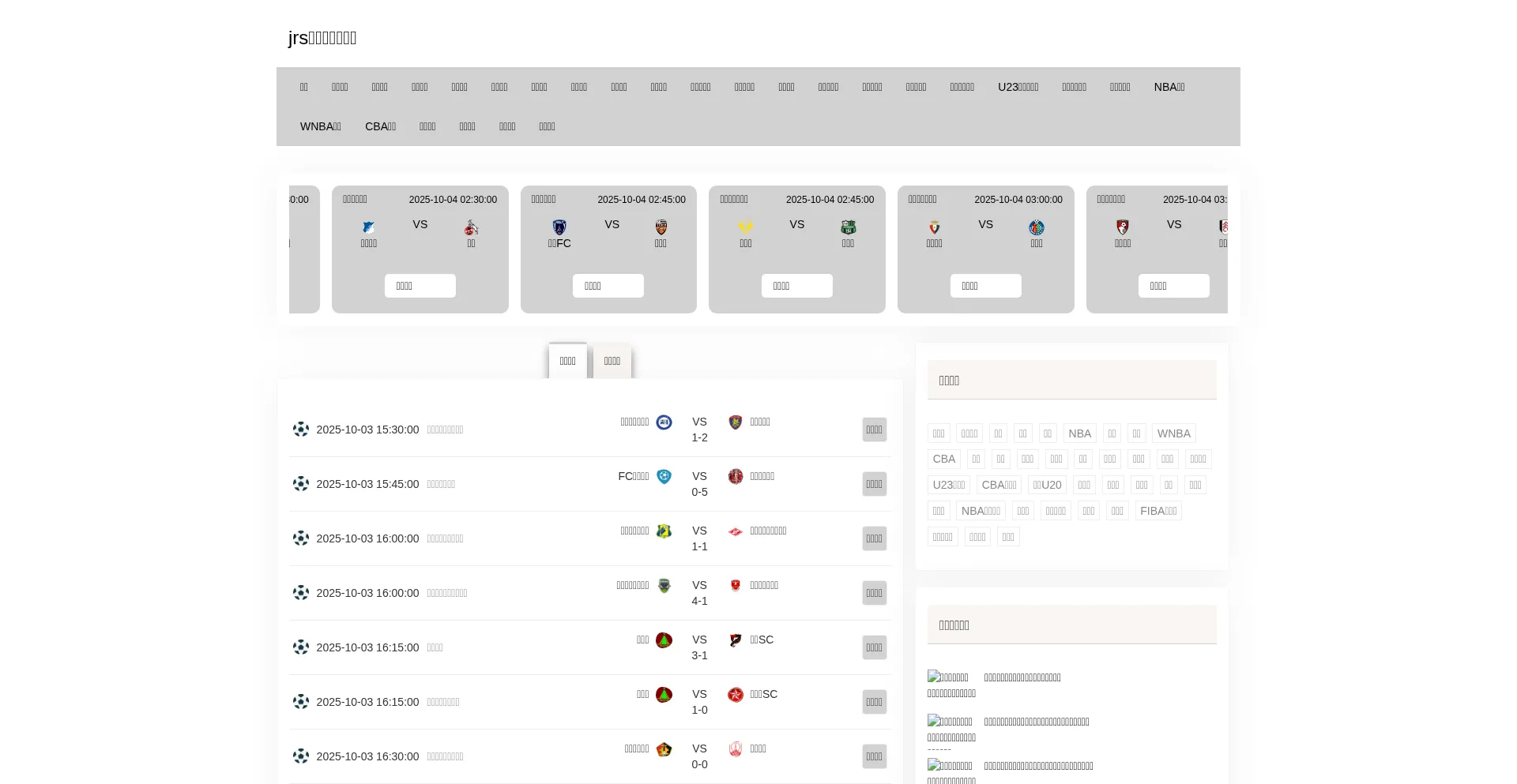Btcminer.cc