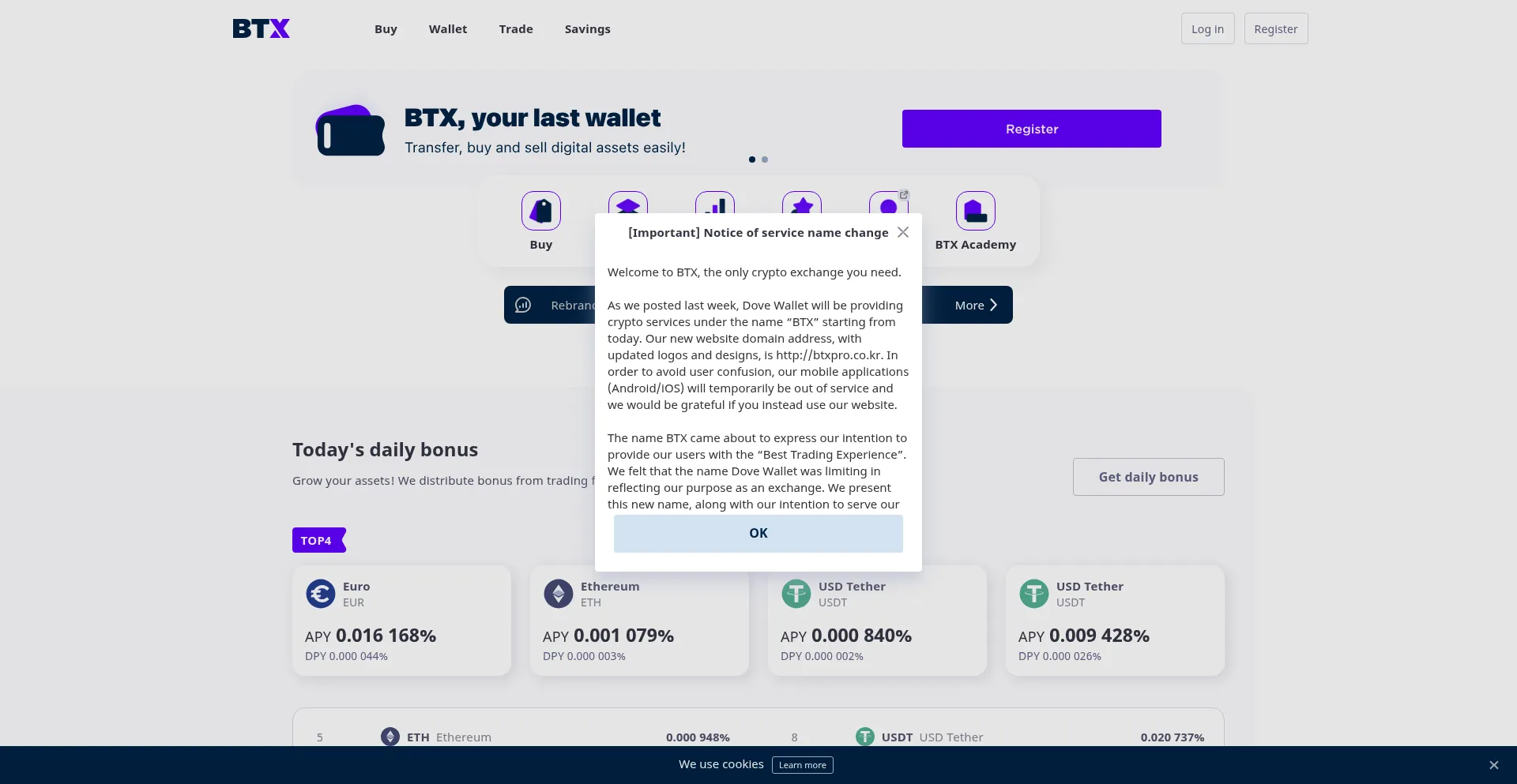 Website screenshot of Btxpro.com