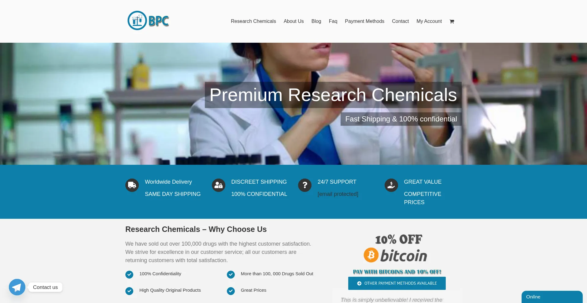 Buypurechemicals.com
