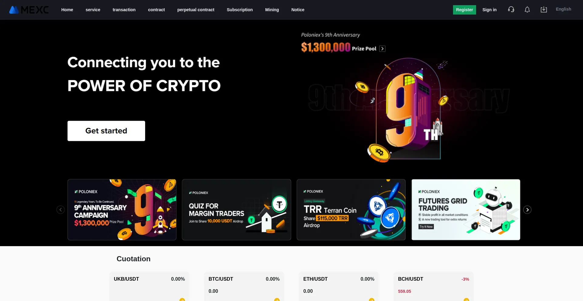 Website screenshot of C.mcoinxc.xyz