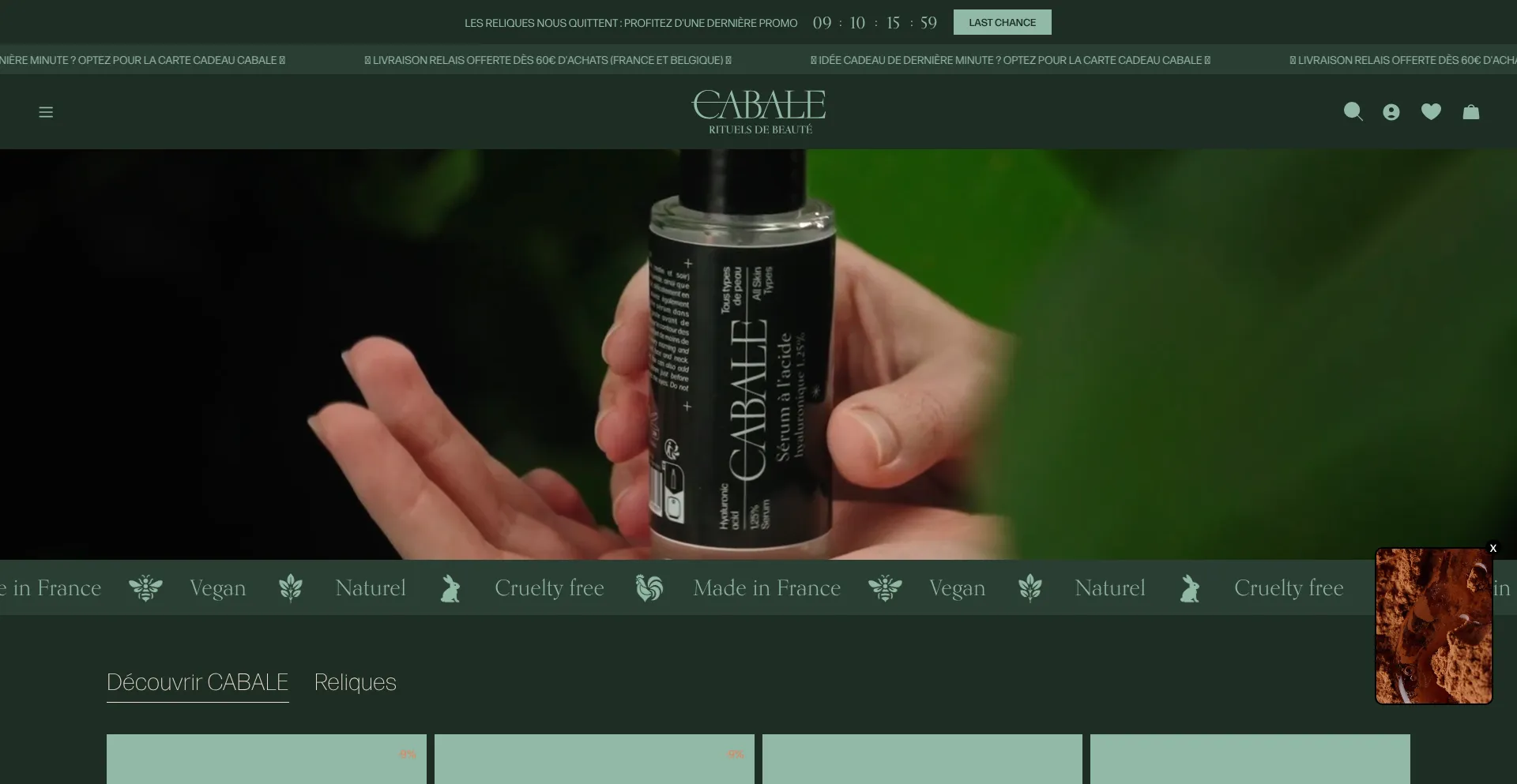 Cabaleskin.com