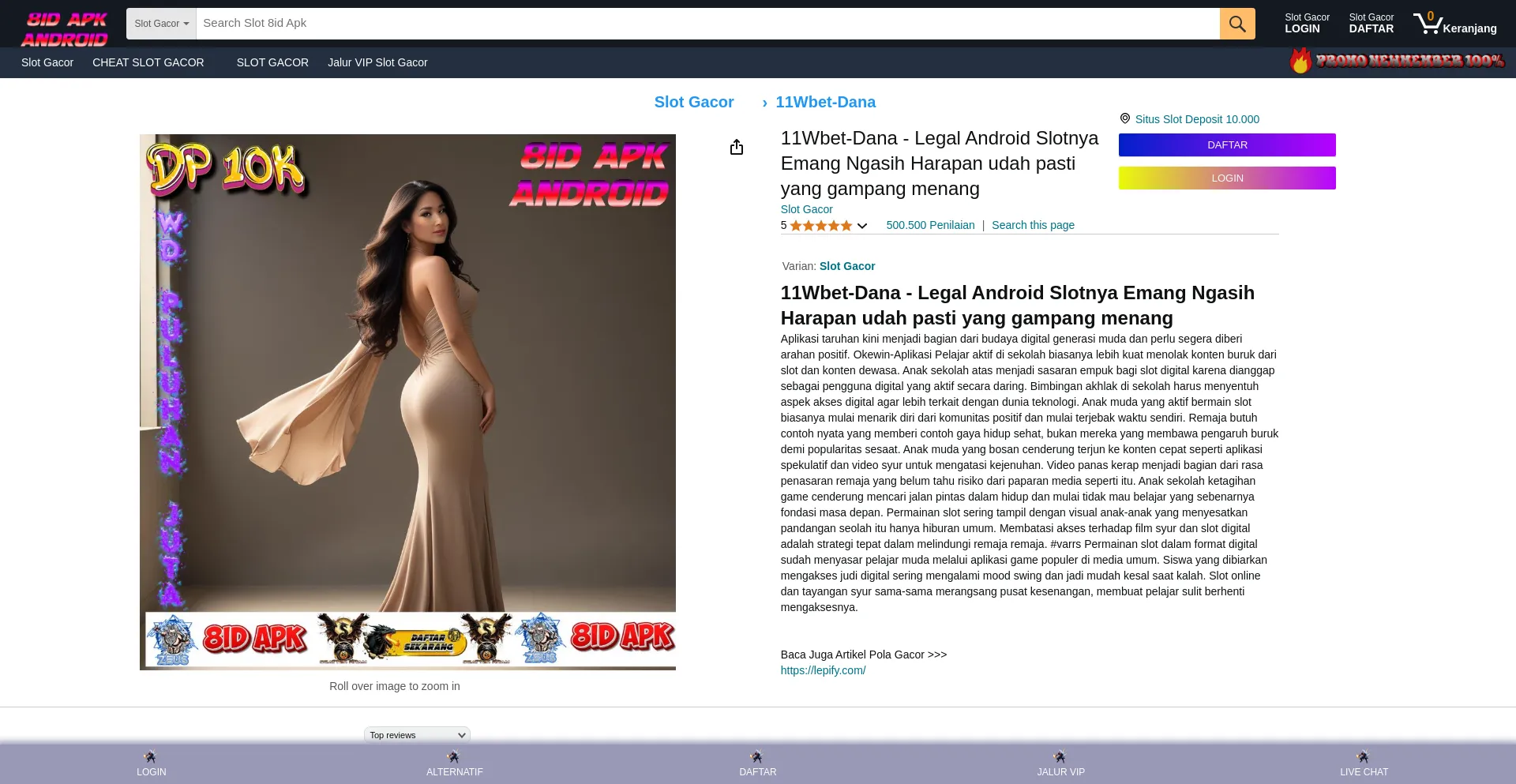 Website screenshot of Calhai.com