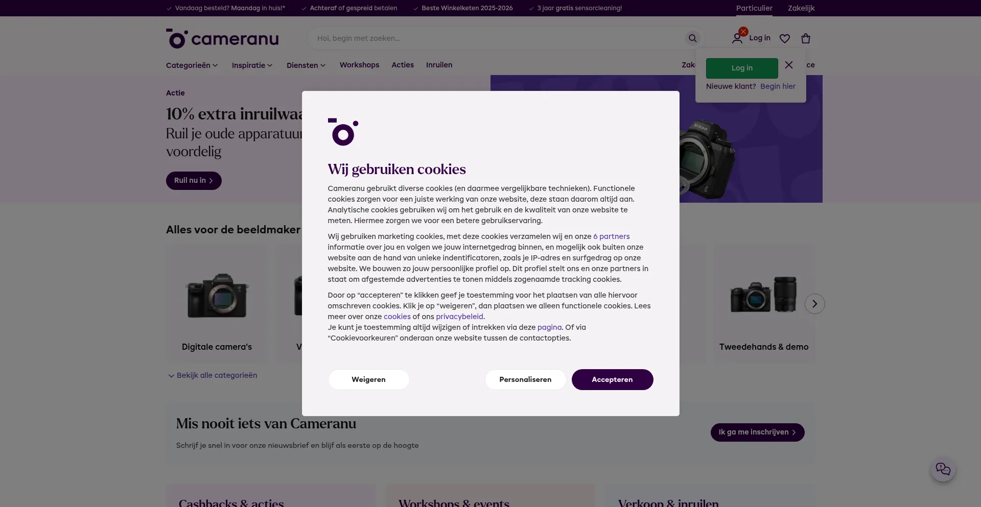 Cameranu.nl