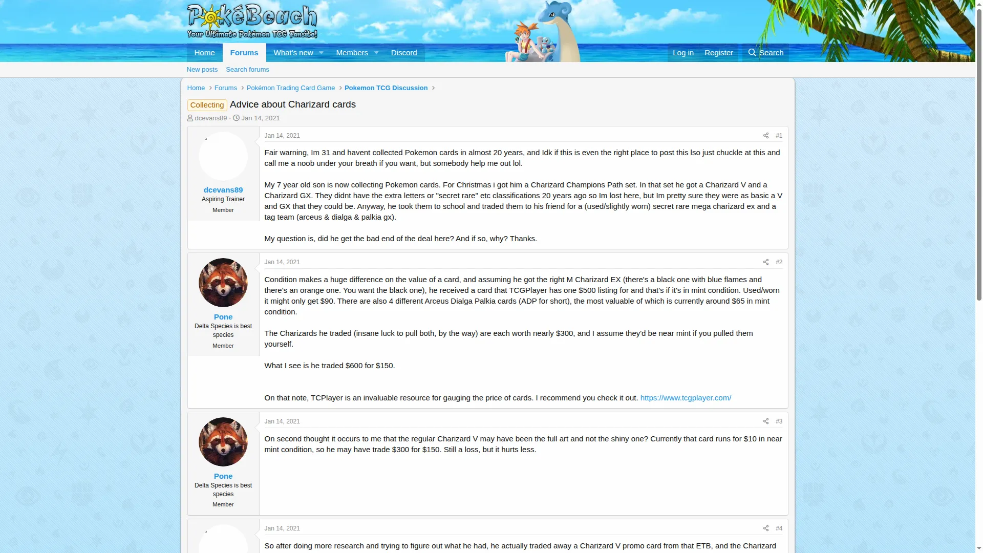 Campaignemailservice.com