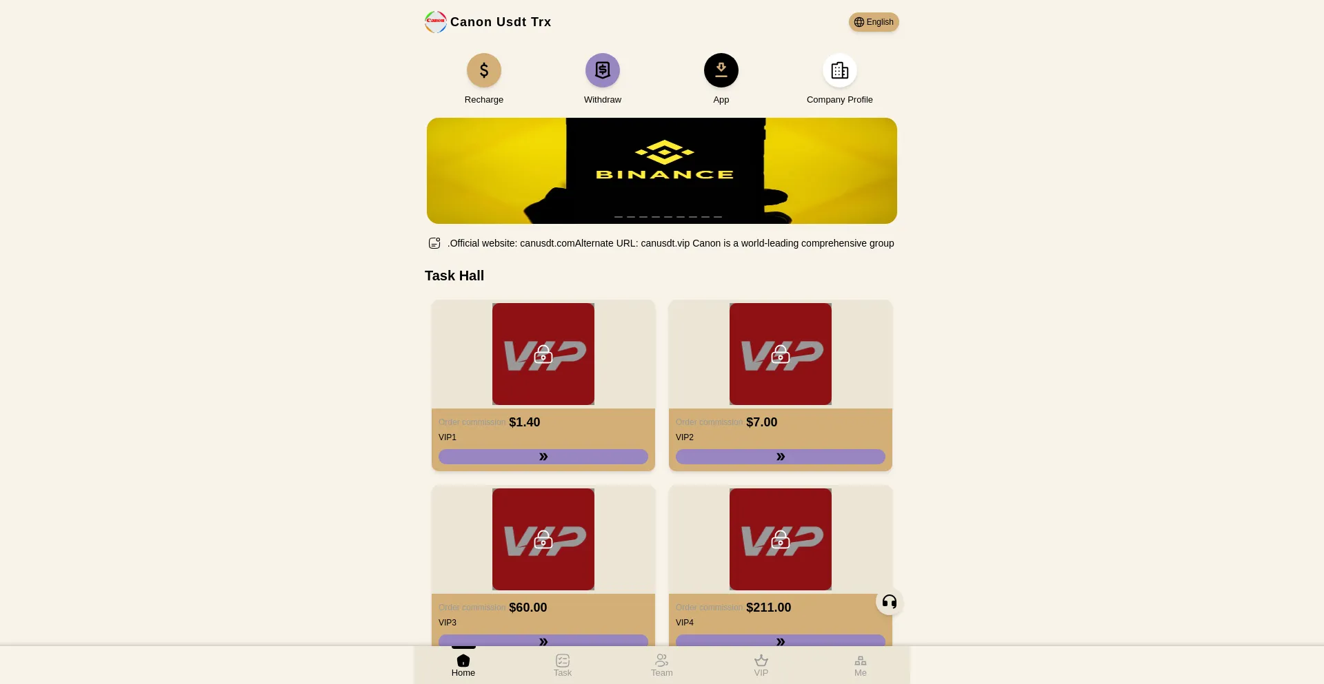 Website screenshot of Canusdt.vip