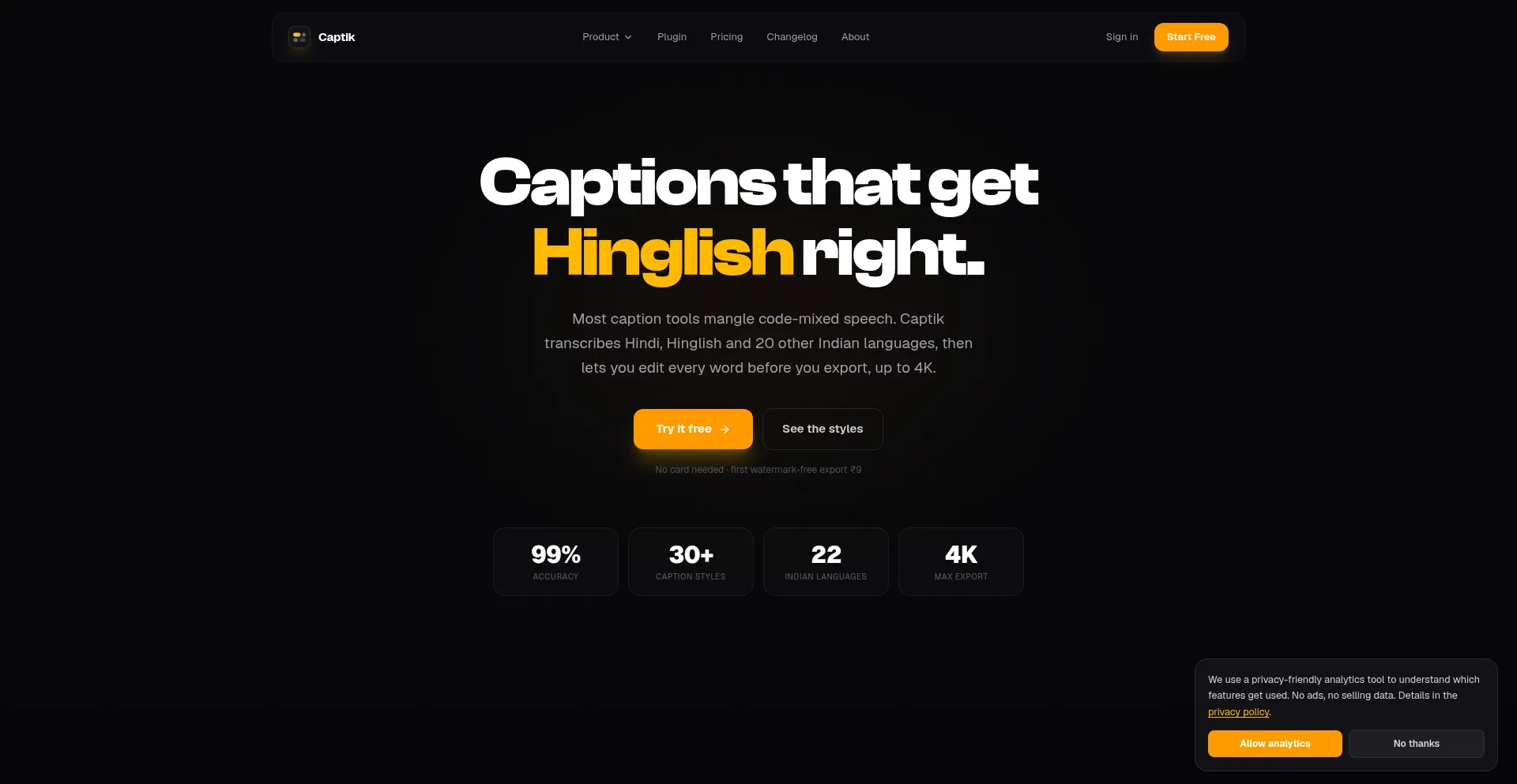 Captik.in