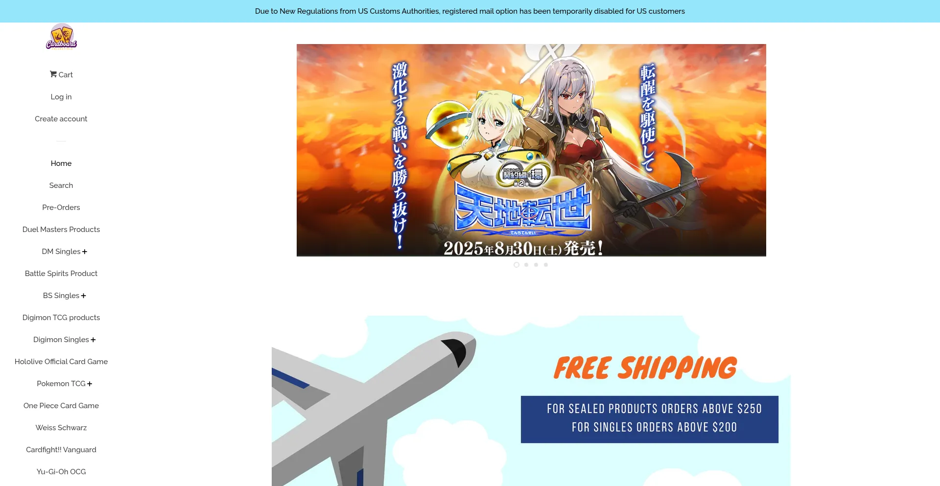 Website screenshot of Cardboardcollectible.com