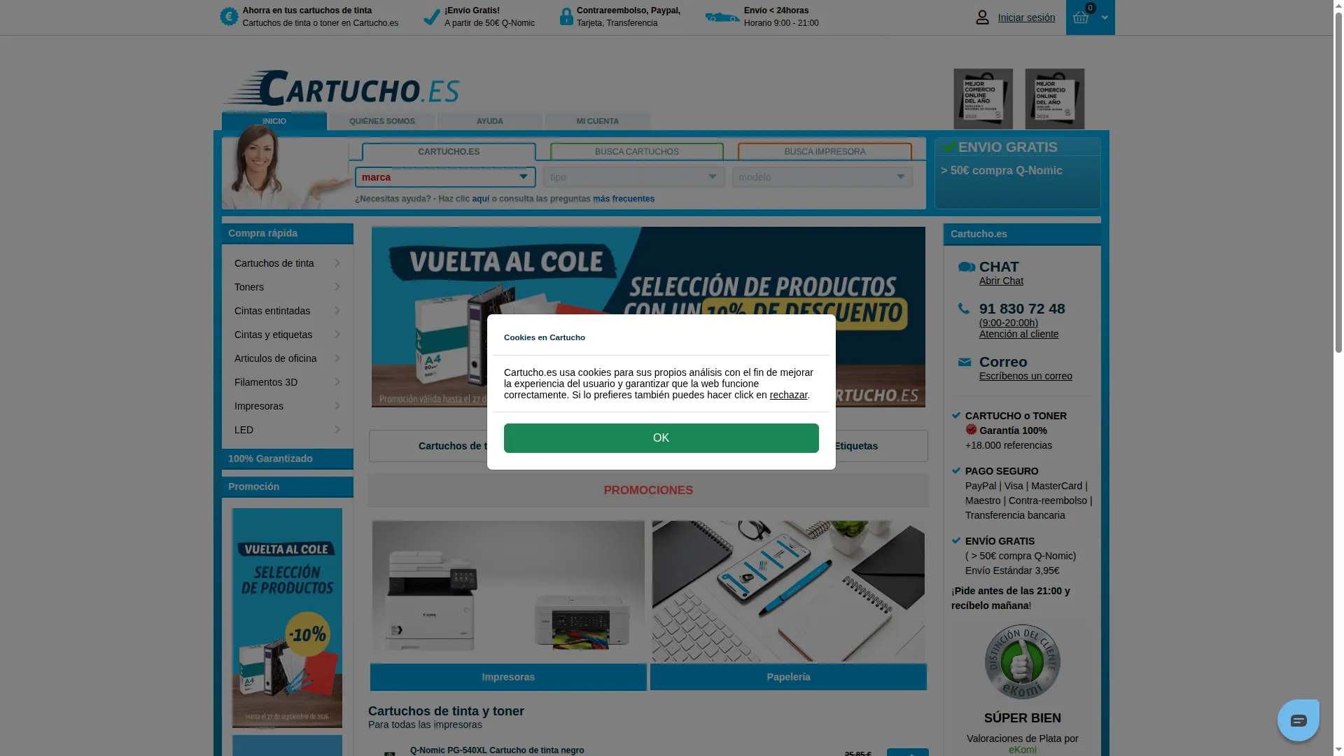 Cartucho.es
