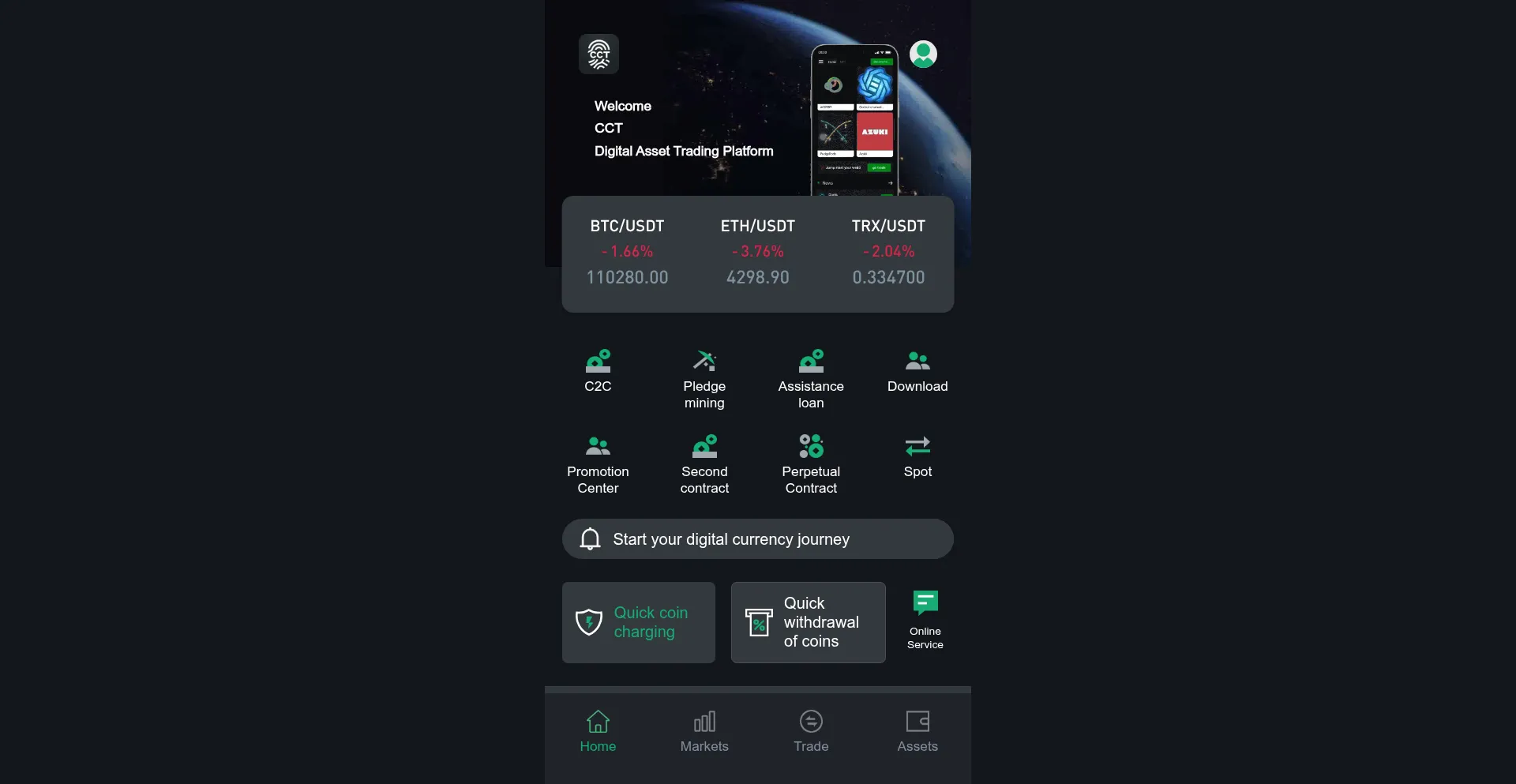 Website screenshot of Cct.club