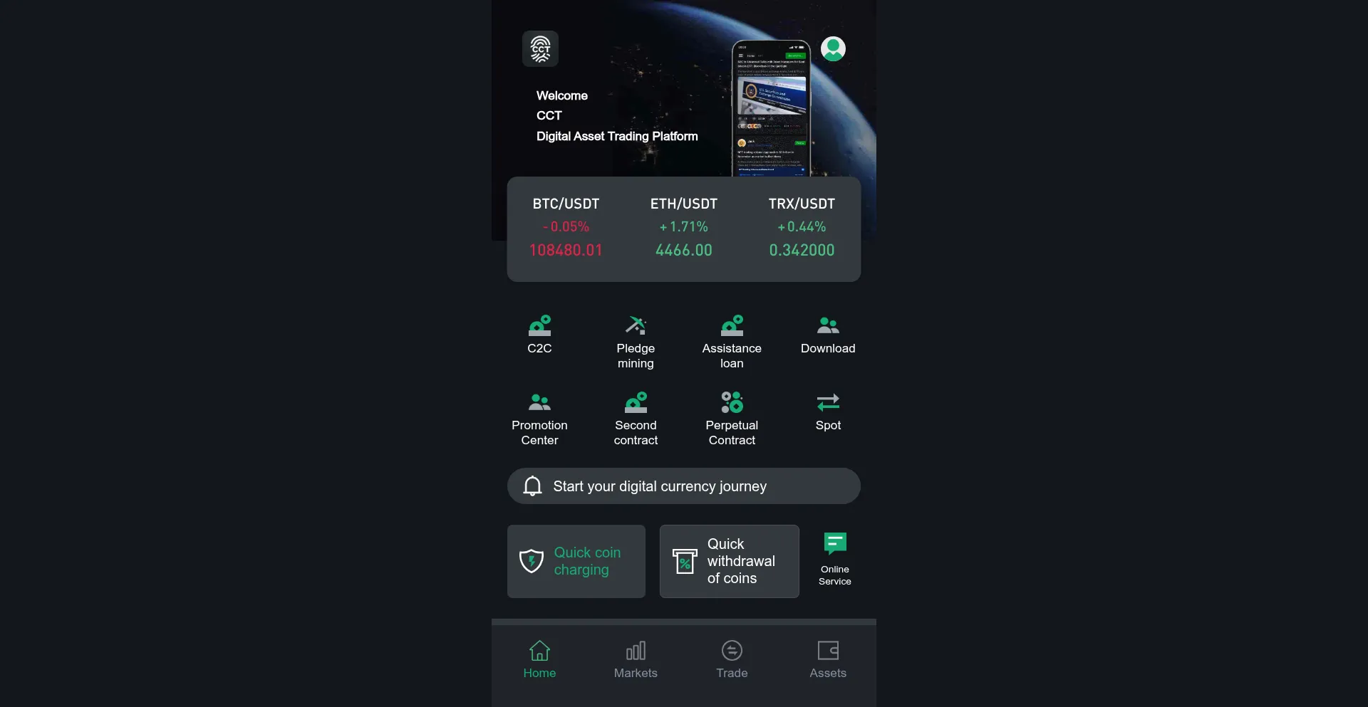 Website screenshot of Cct.top