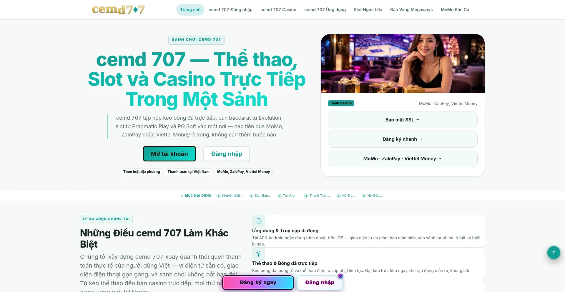 Cemd707.com