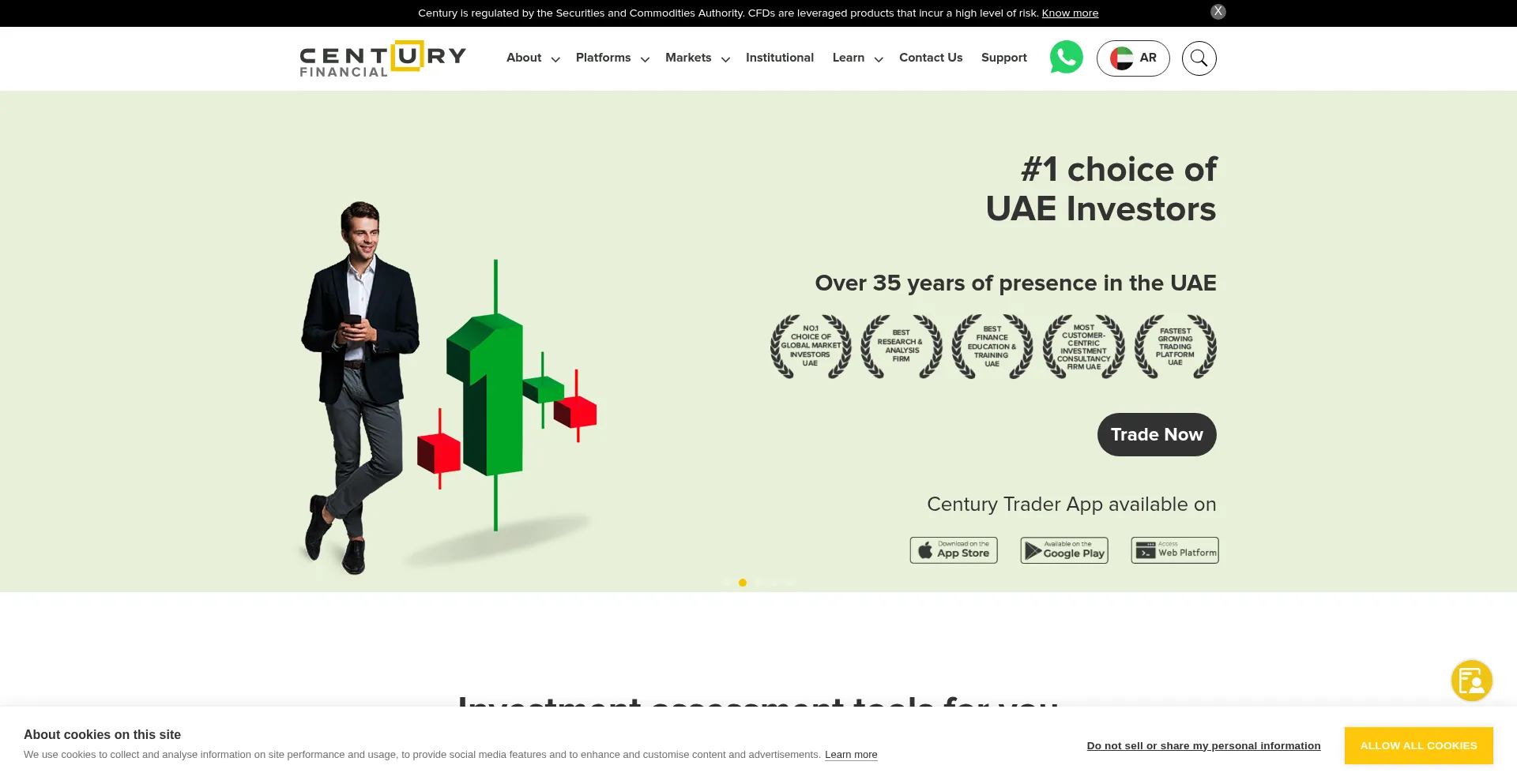 Century.ae