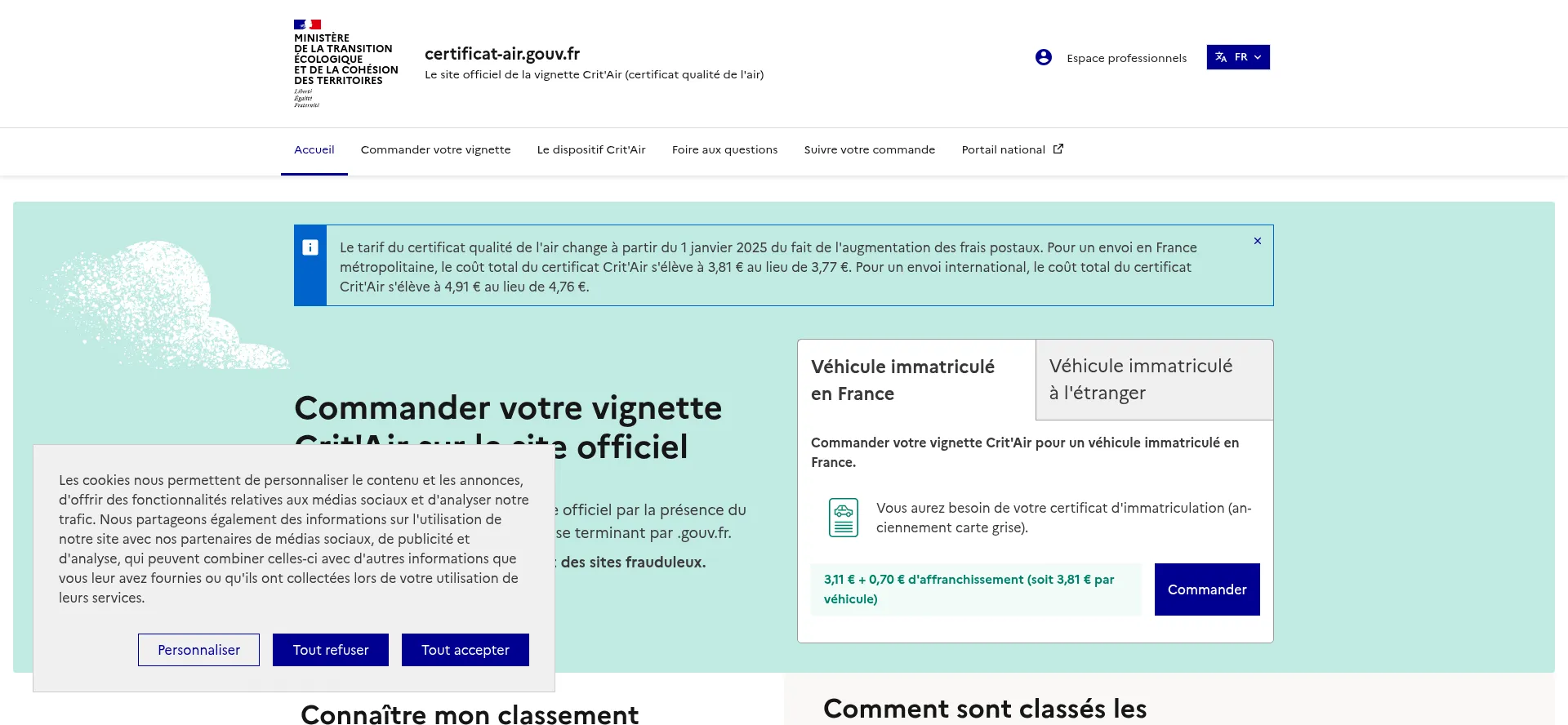 Certificat-air.gouv.fr