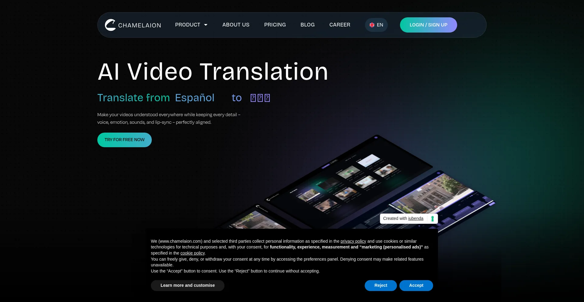 Website screenshot of Chamelaion.com