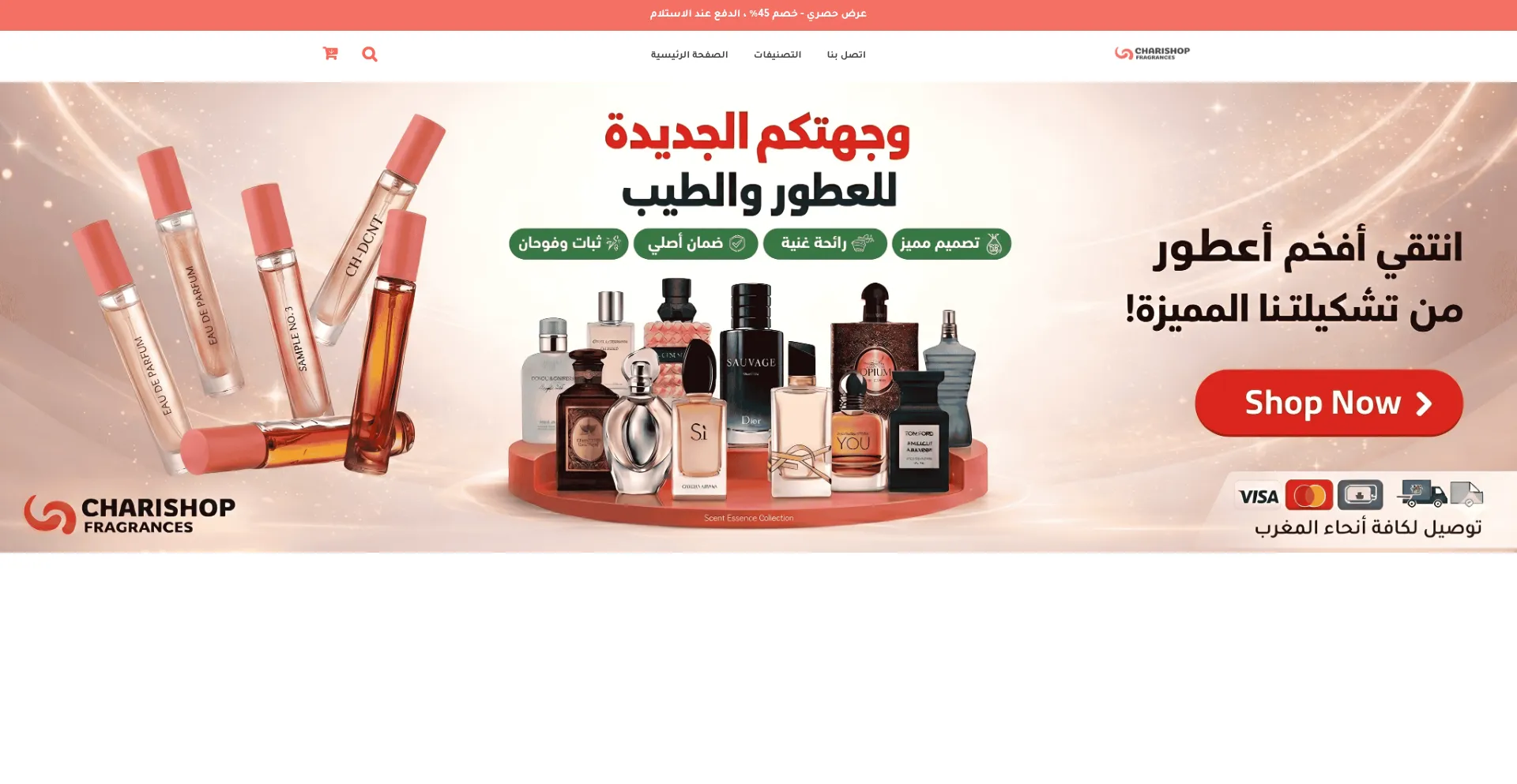 Charishopfragrances.shop