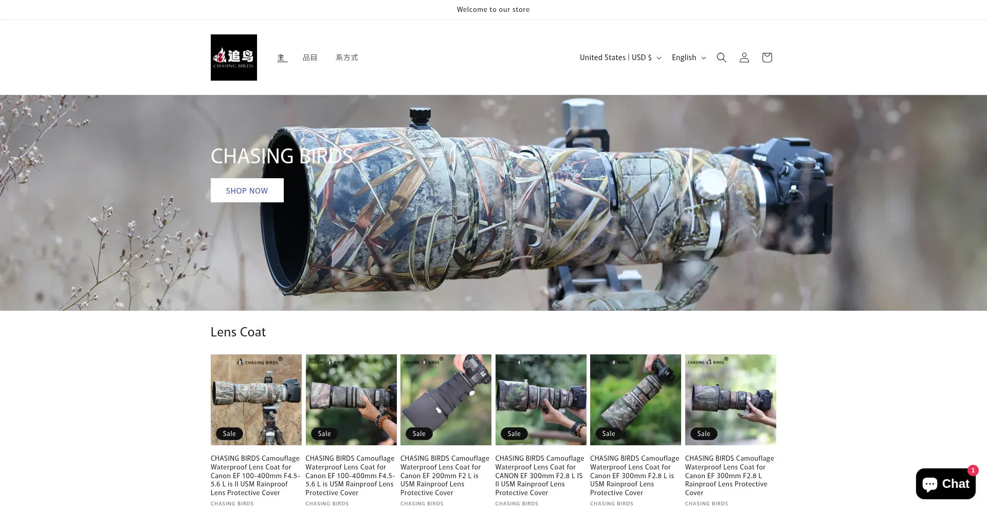 Website screenshot of Chasingbirdslenscoat.com