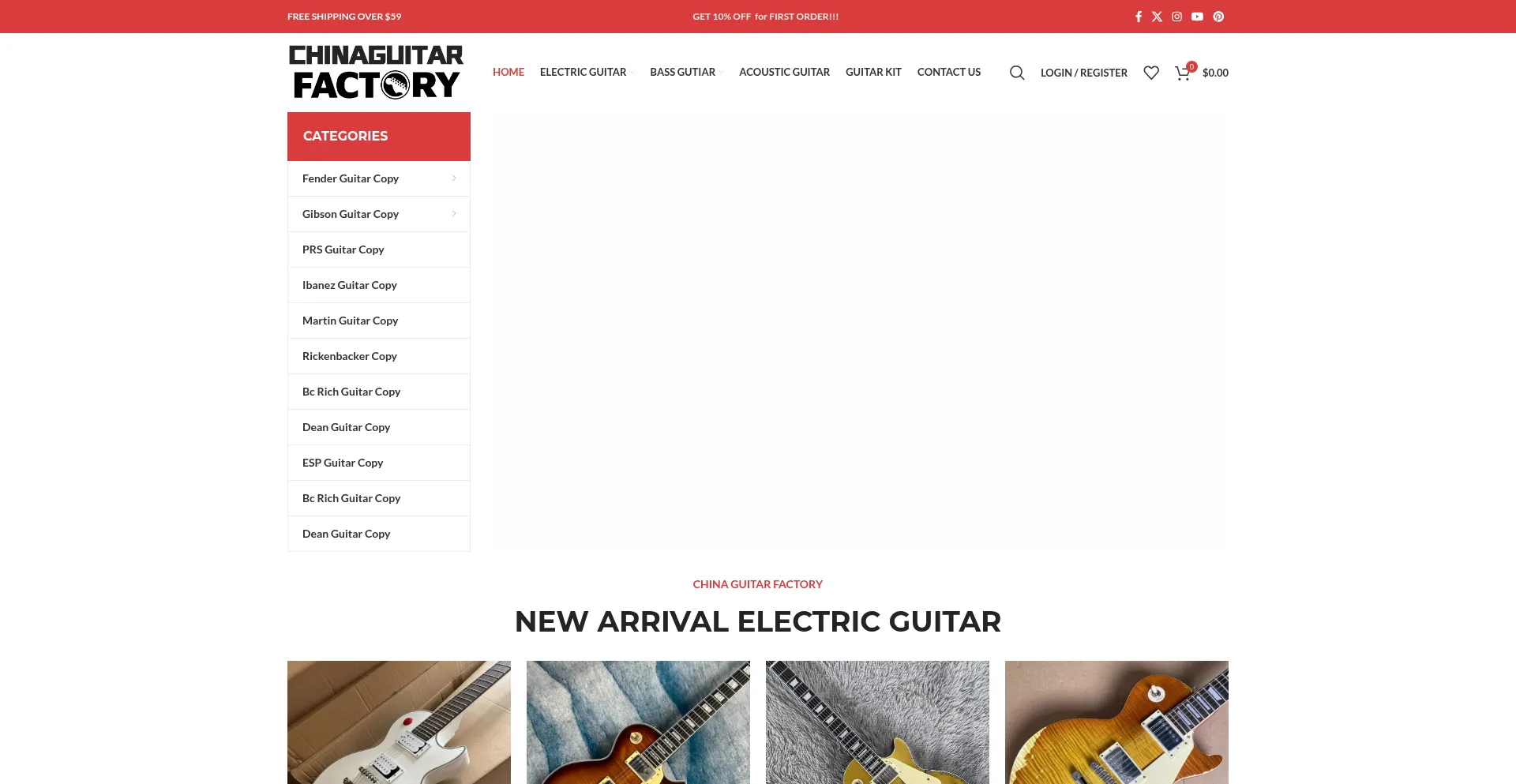 Website screenshot of Chibsonguitars.com