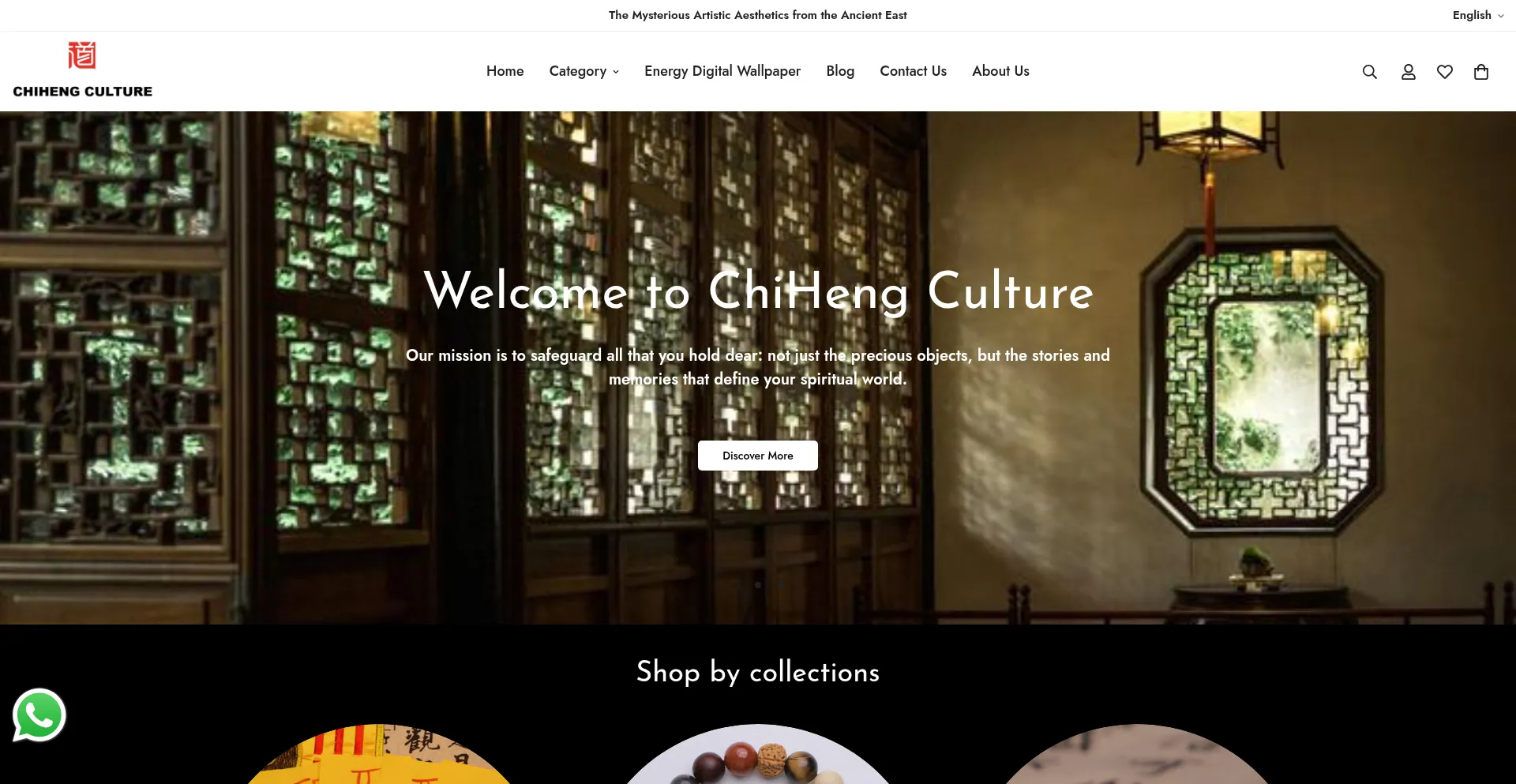 Website screenshot of Chiheng.online
