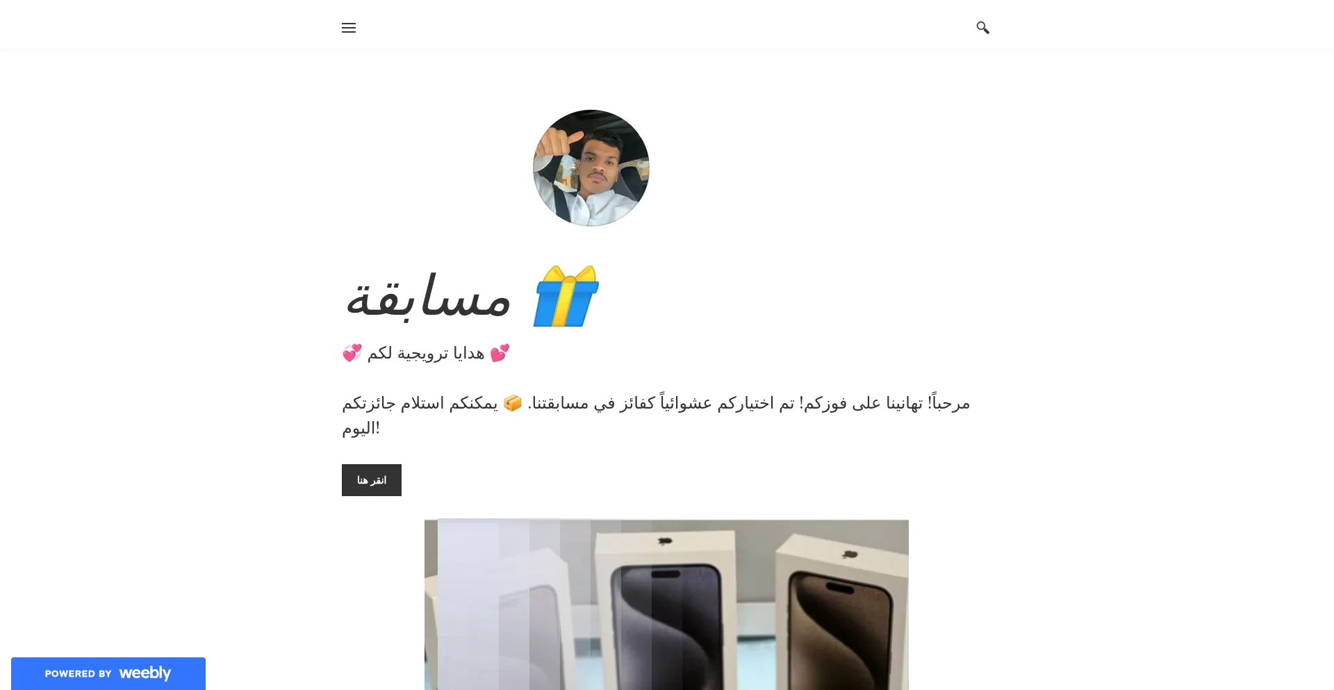 Chiliide.weebly.com