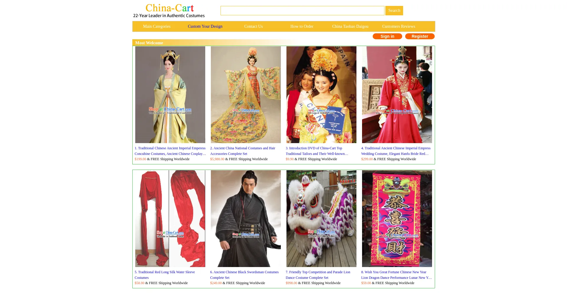 China-cart.com