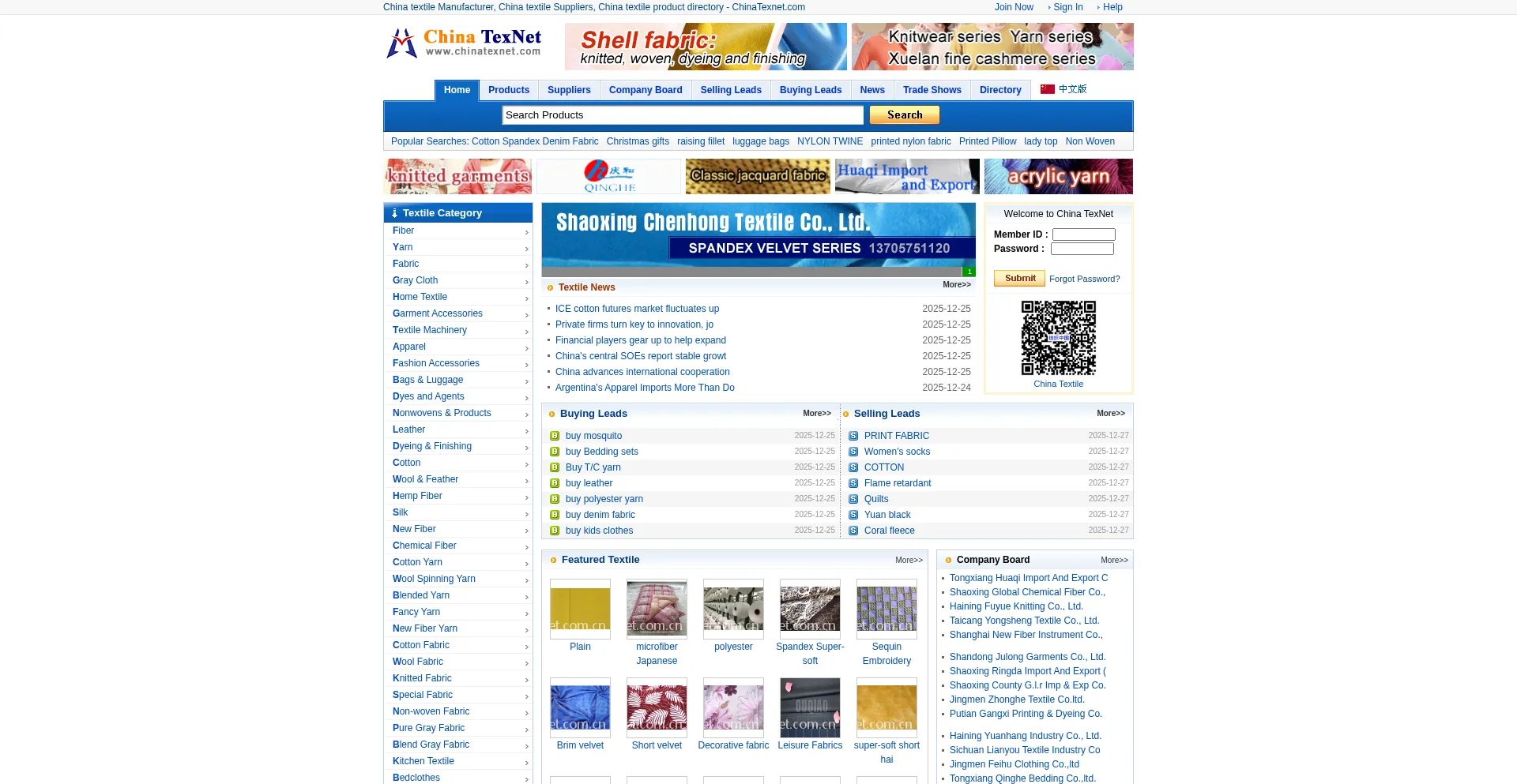 Chinatexnet.com