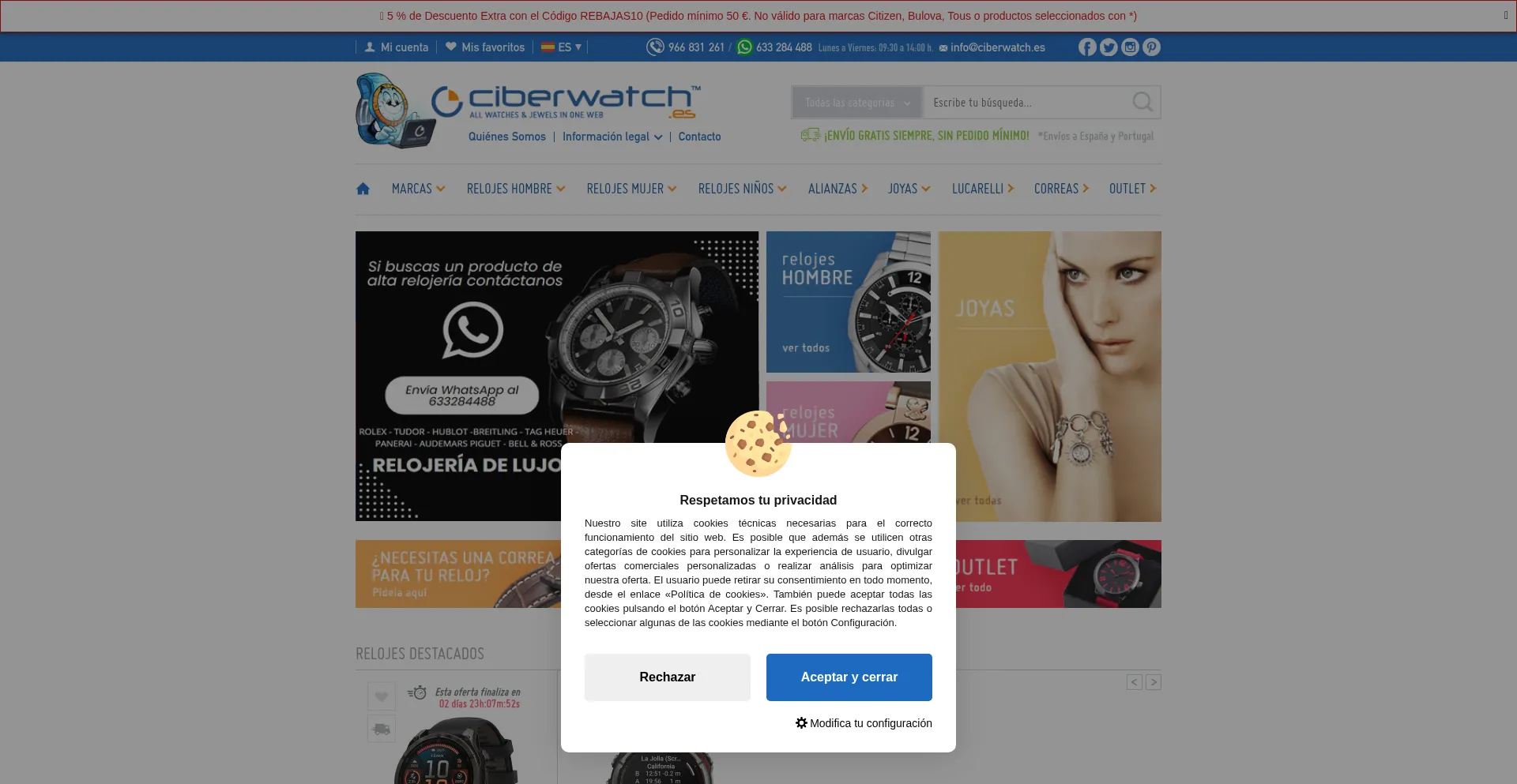 Website screenshot of Ciberwatch.es