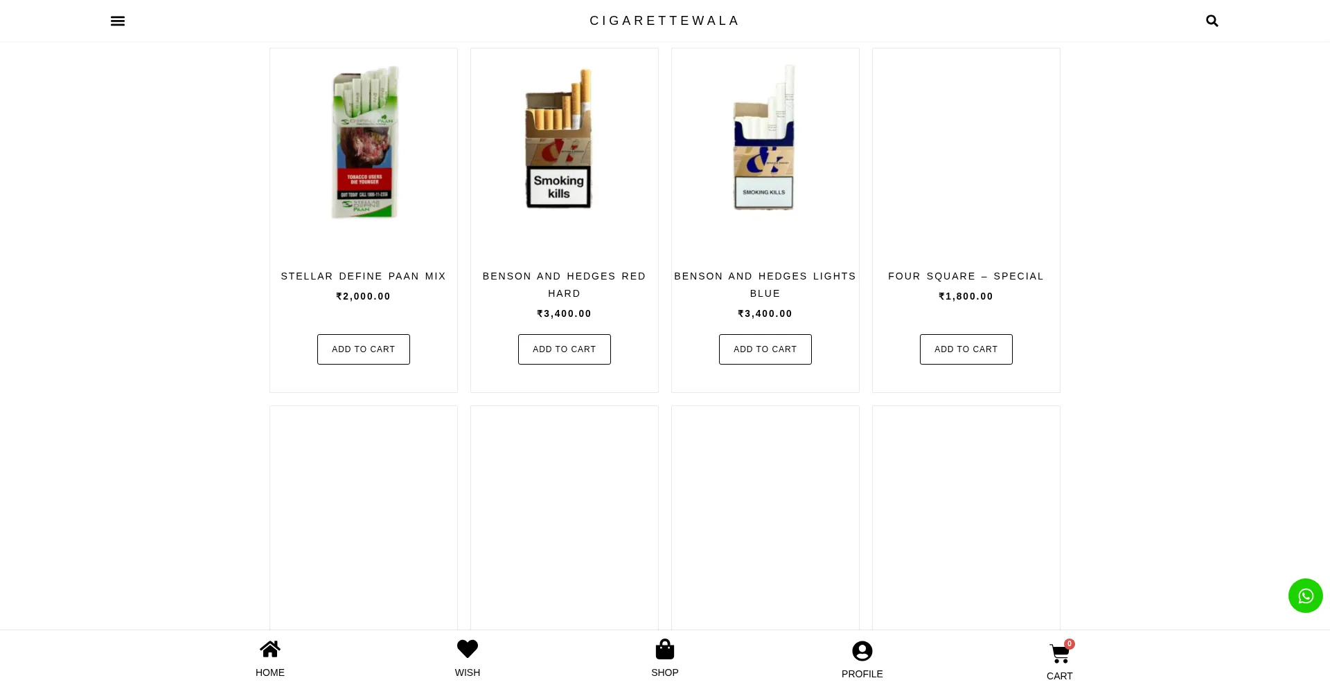 Website screenshot of Cigarettewala.co.in