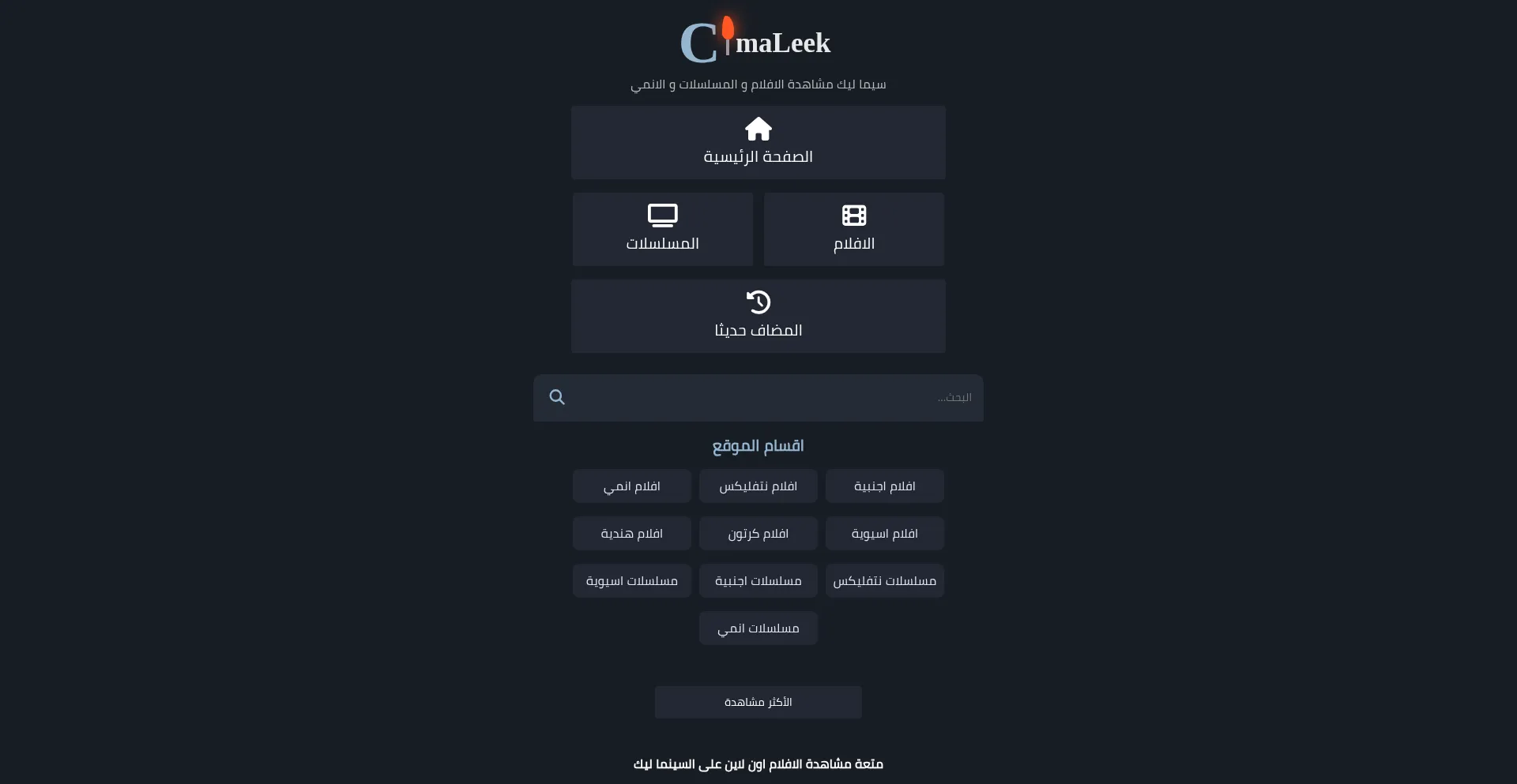 Cimalek.art