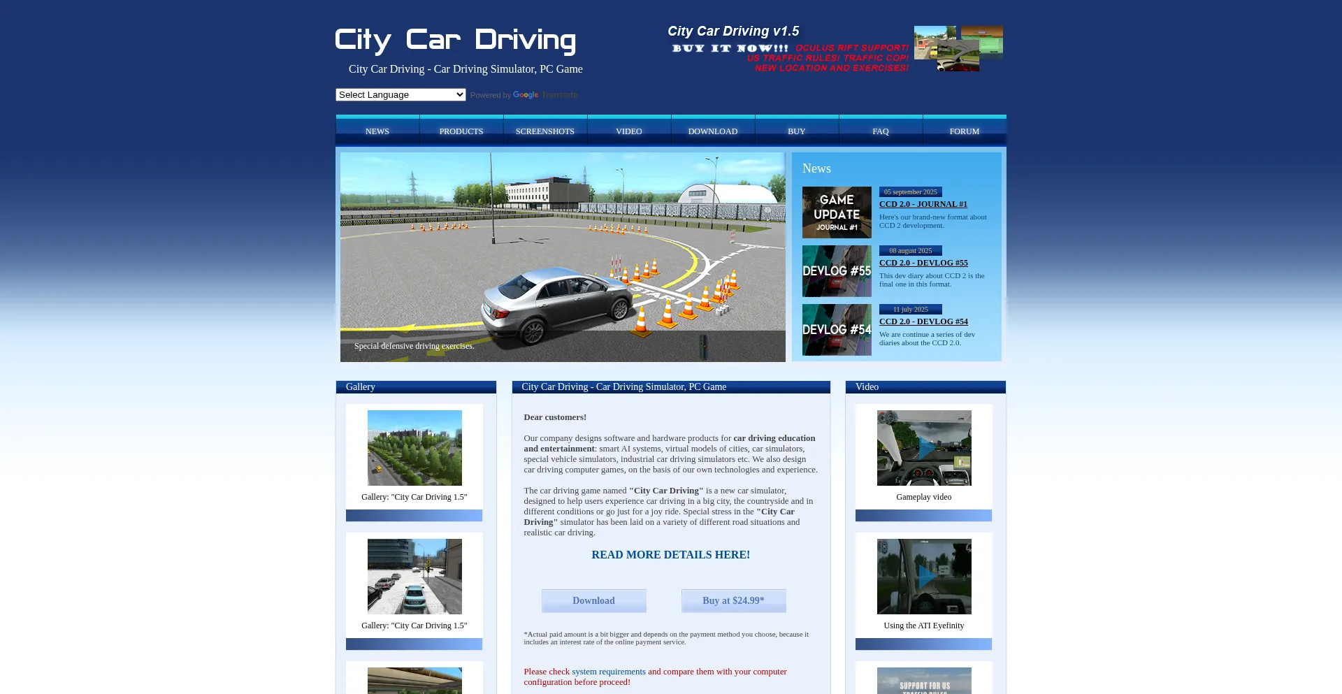 Website screenshot of Citycardriving.com