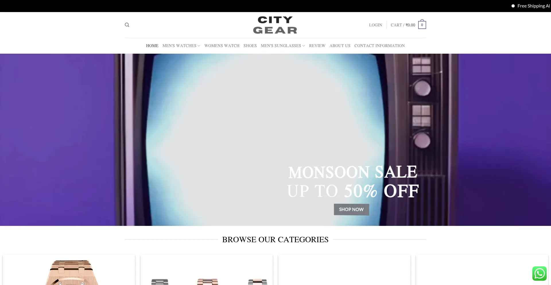Website screenshot of Citygear11.in