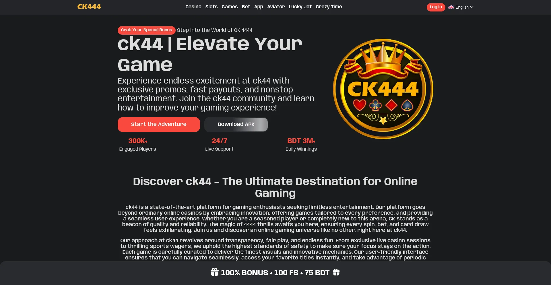 Website screenshot of Ck44.net