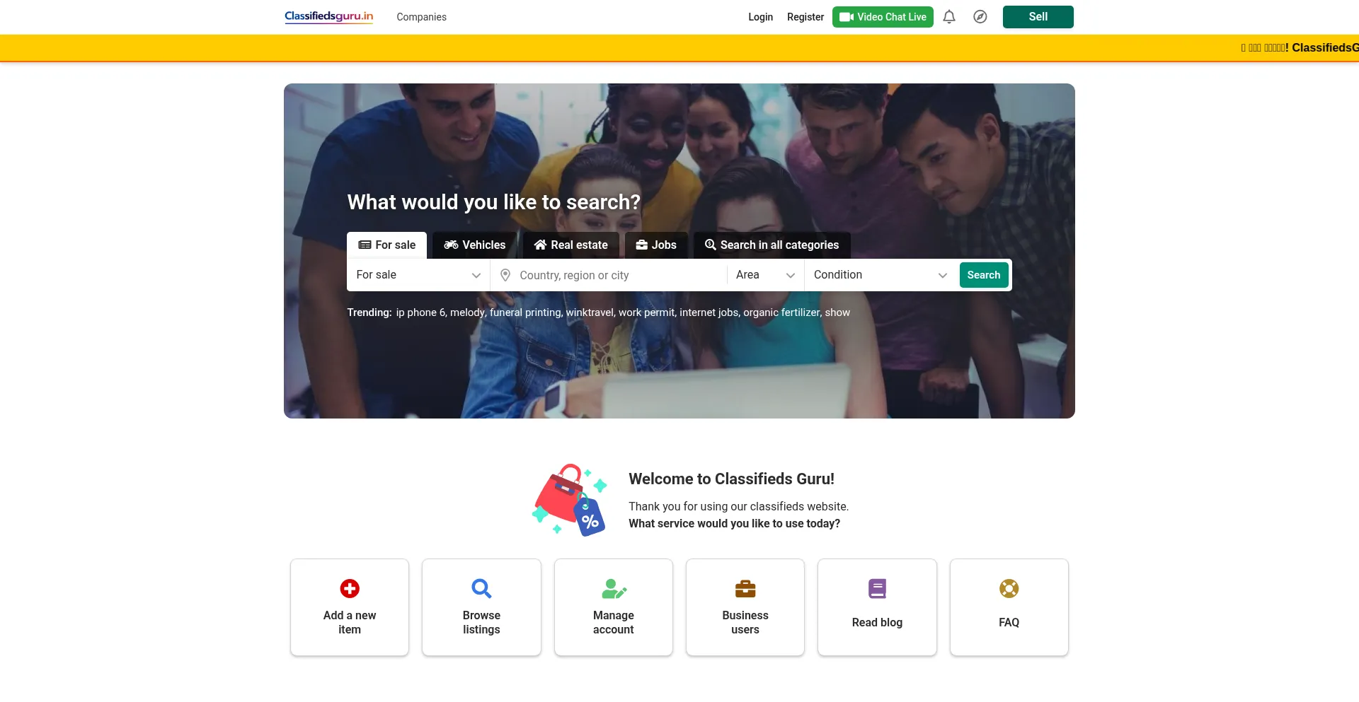 Classifiedsguru.in