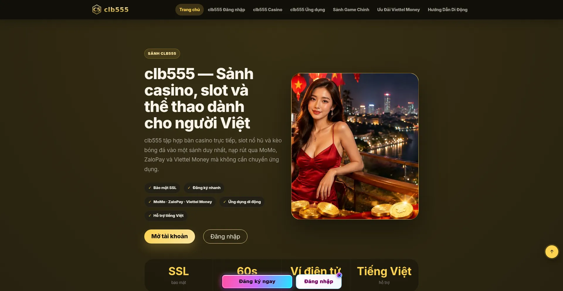 Clb555.bid