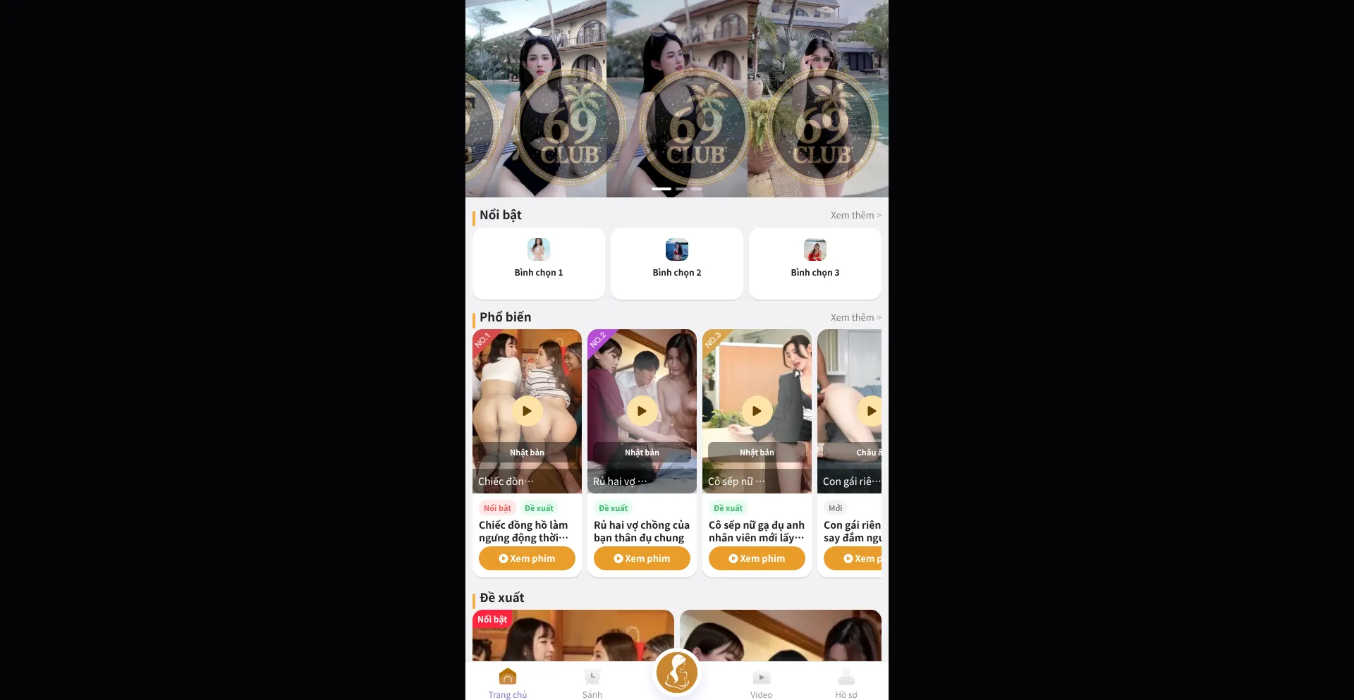 Clb71.com