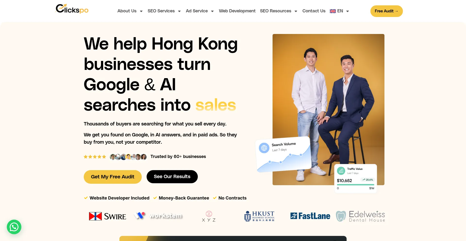 Clickspo.hk