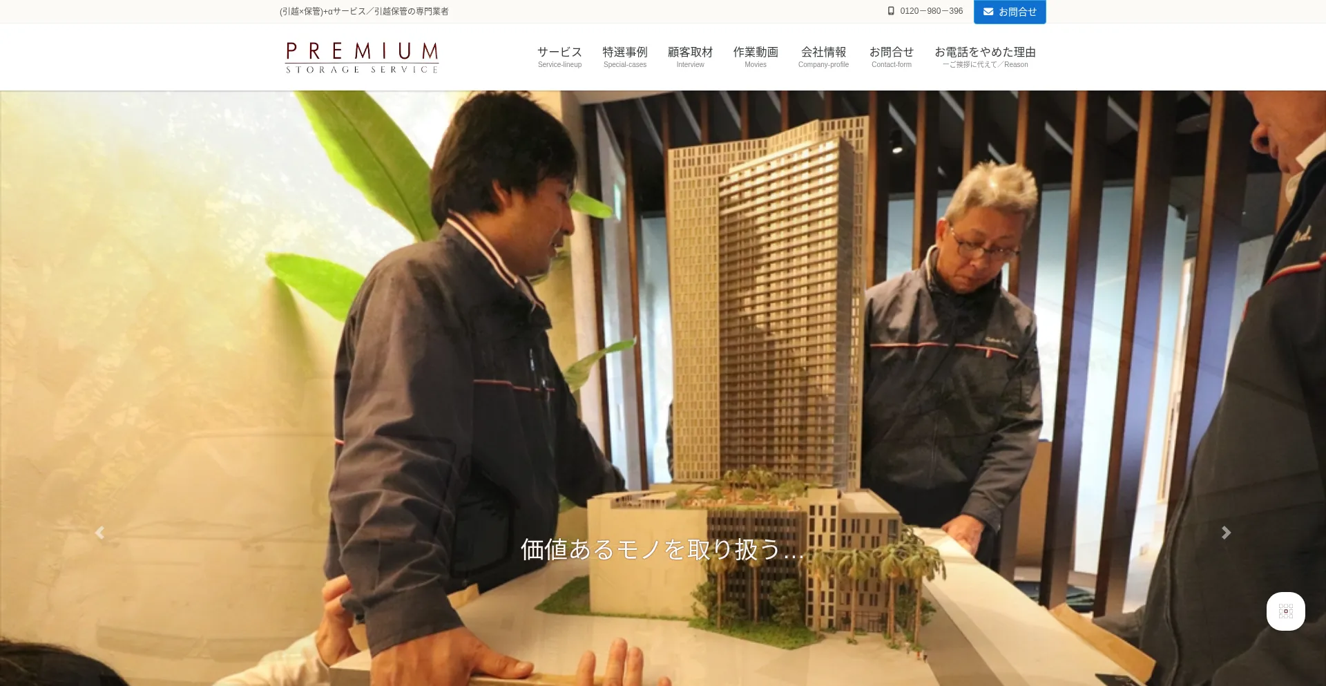Cmc1000.com