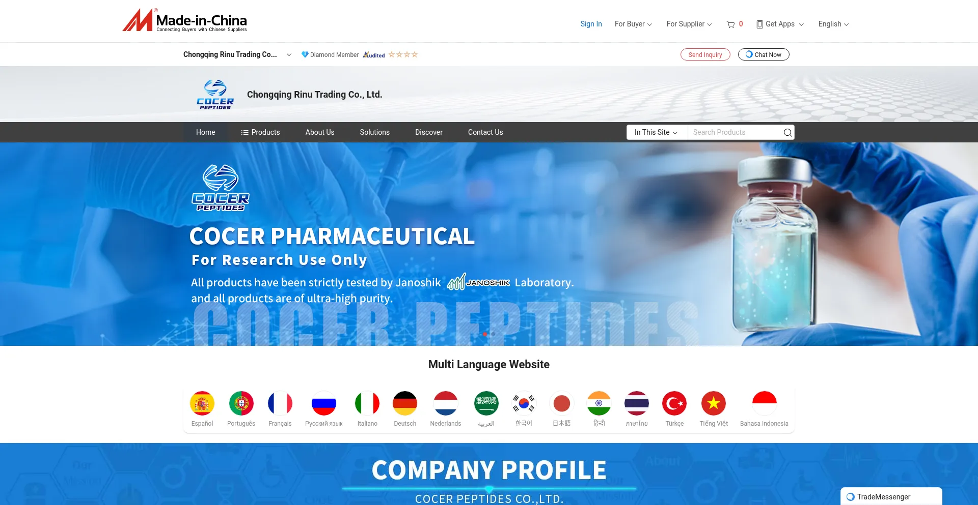 Cocerpharmaceutical.en.made-in-china.com