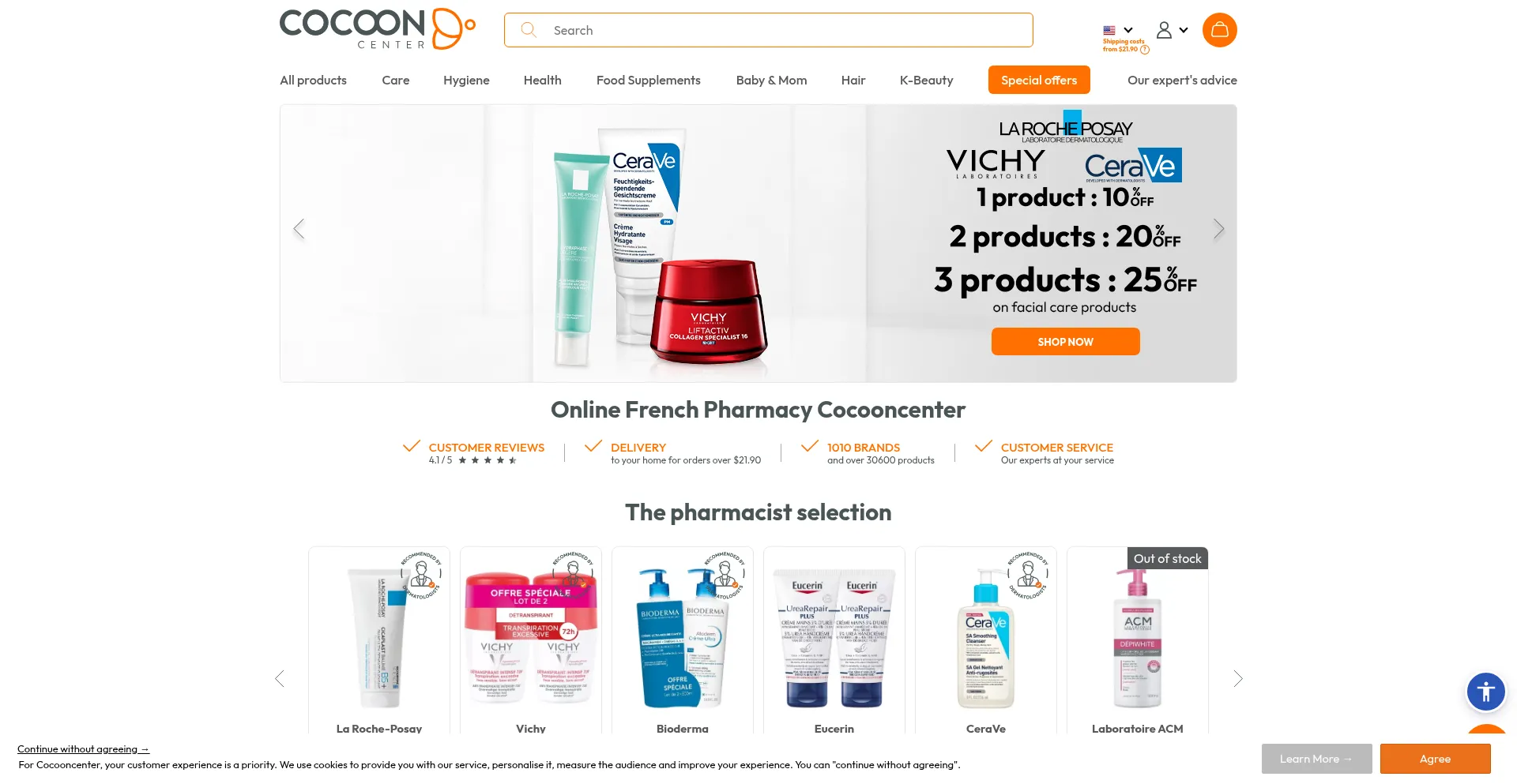 Cocooncenter.co.uk