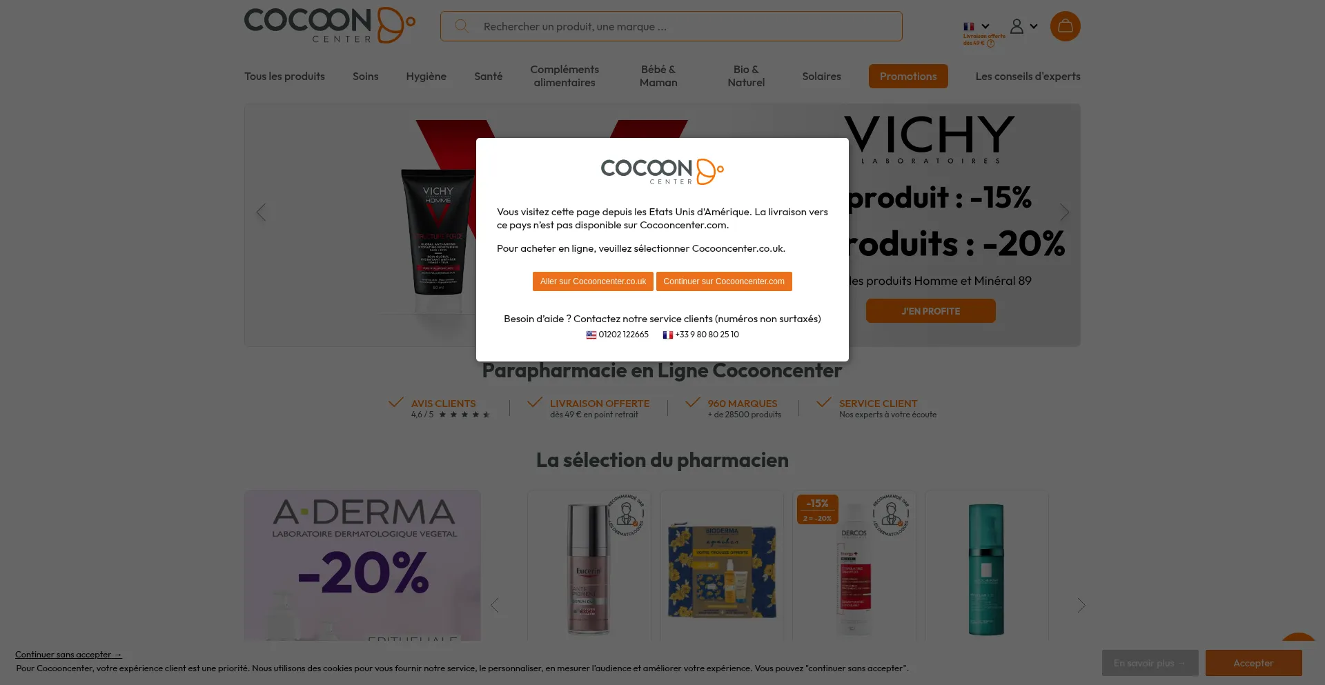 Website screenshot of Cocooncenter.com