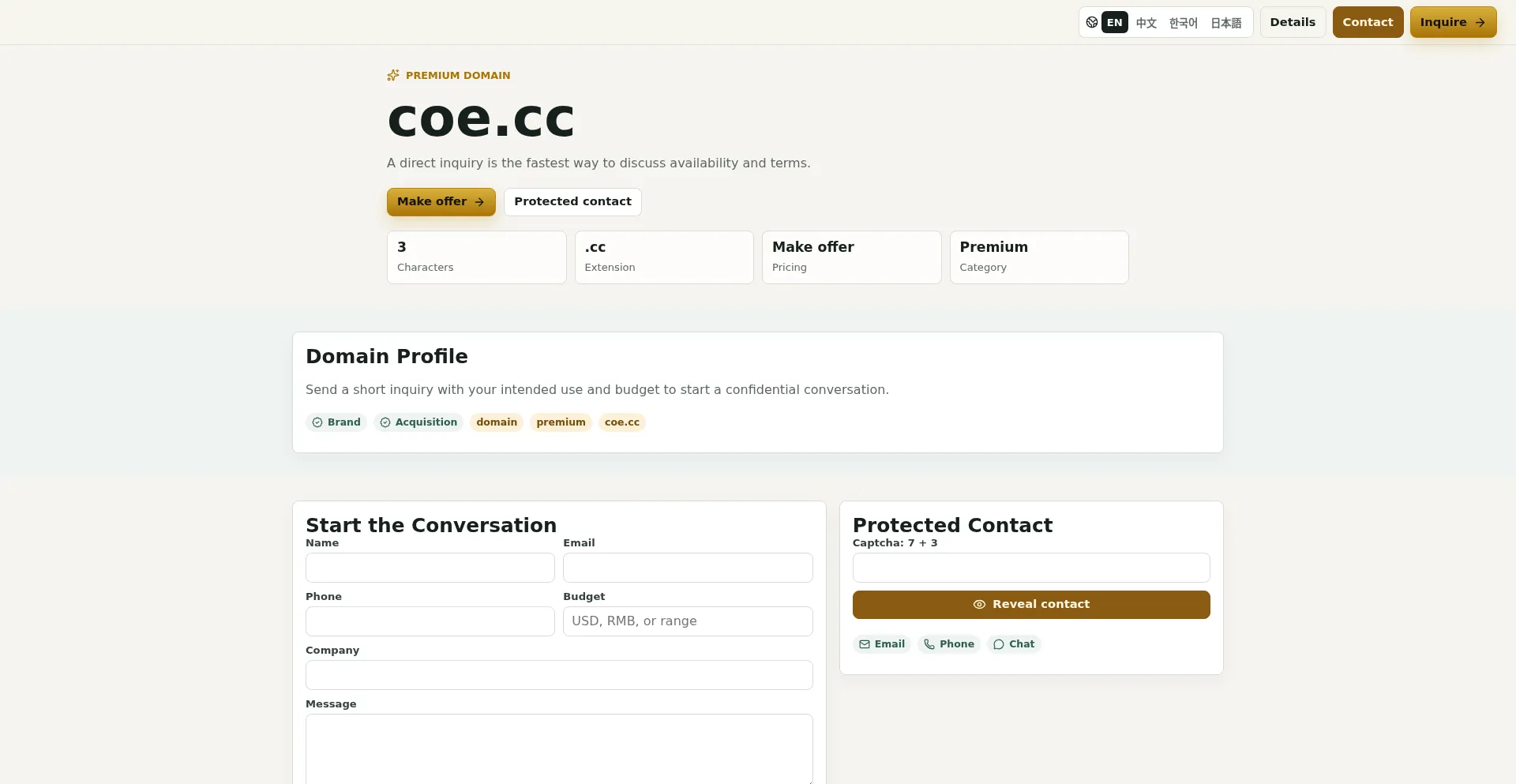 Coe.cc