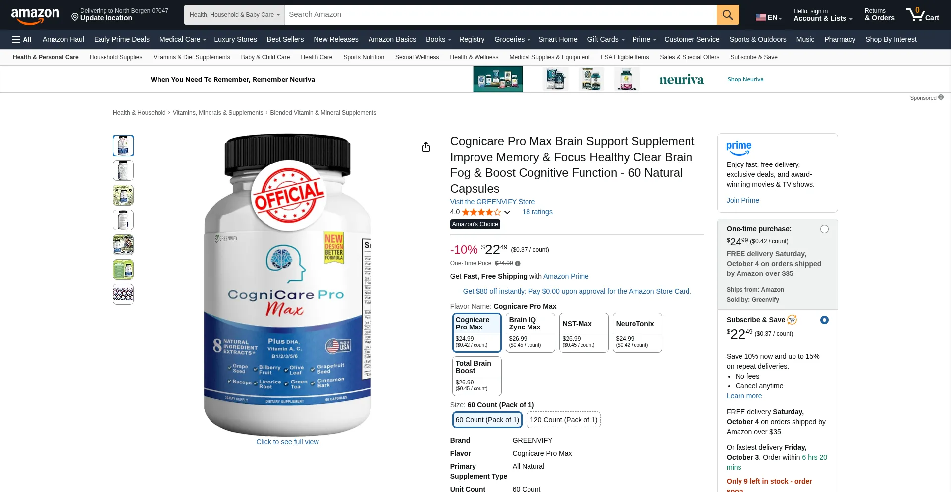 Cognicarepromax.nutrihealthsource.com
