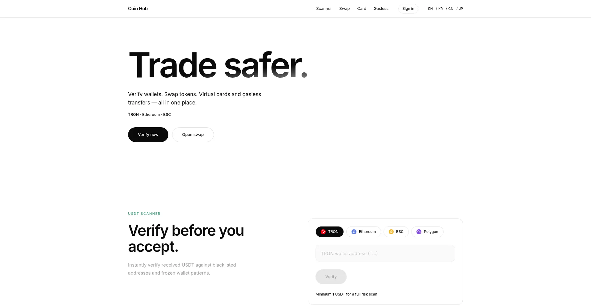 Coin-h.com
