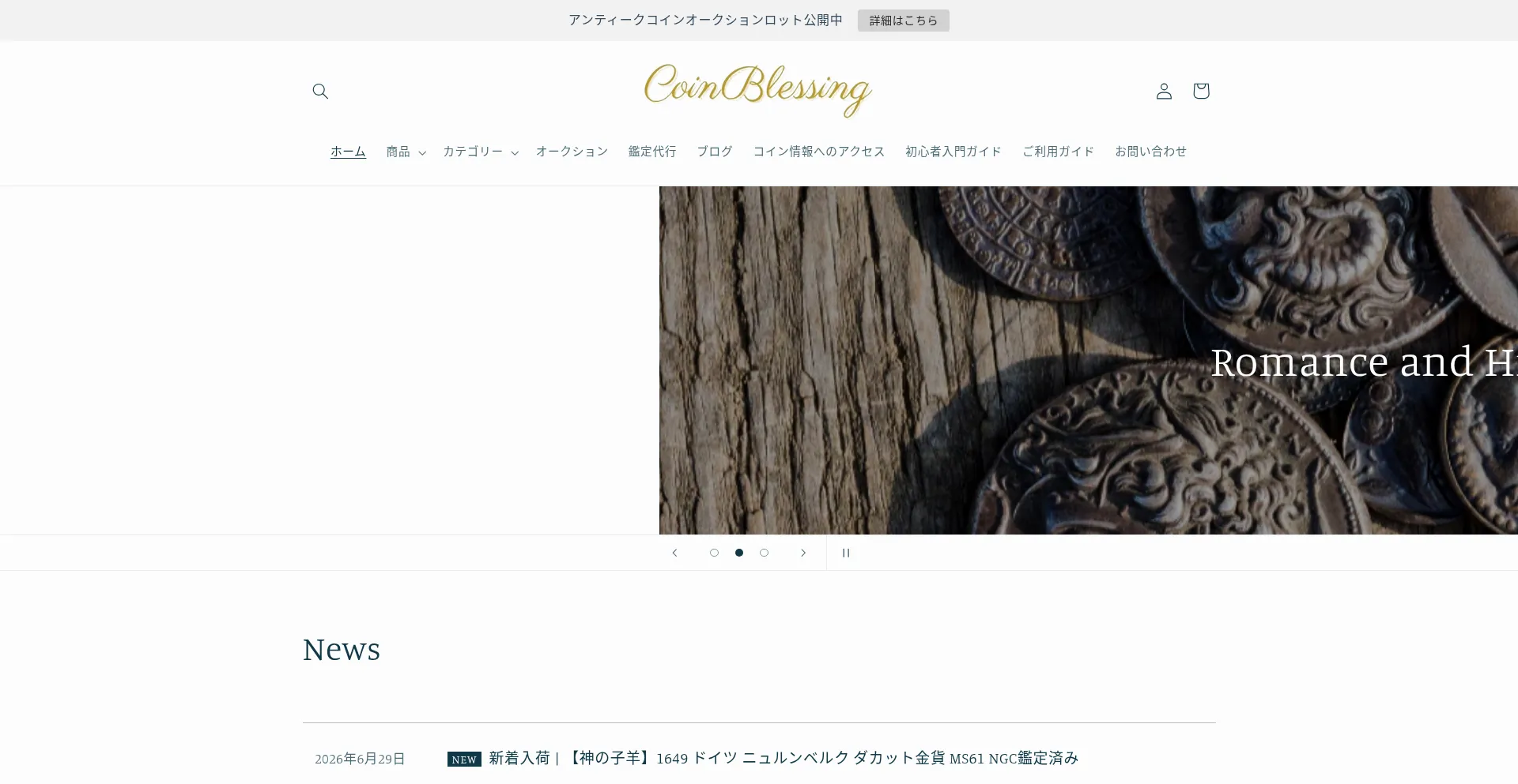 Coinblessing.store