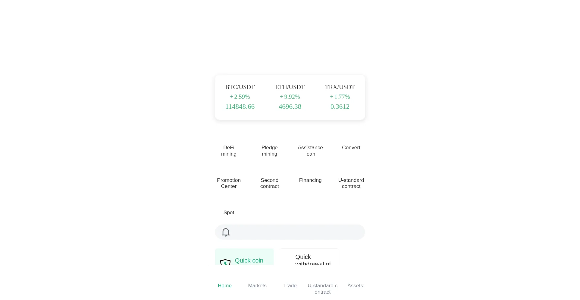 Website screenshot of Coinsbases.top